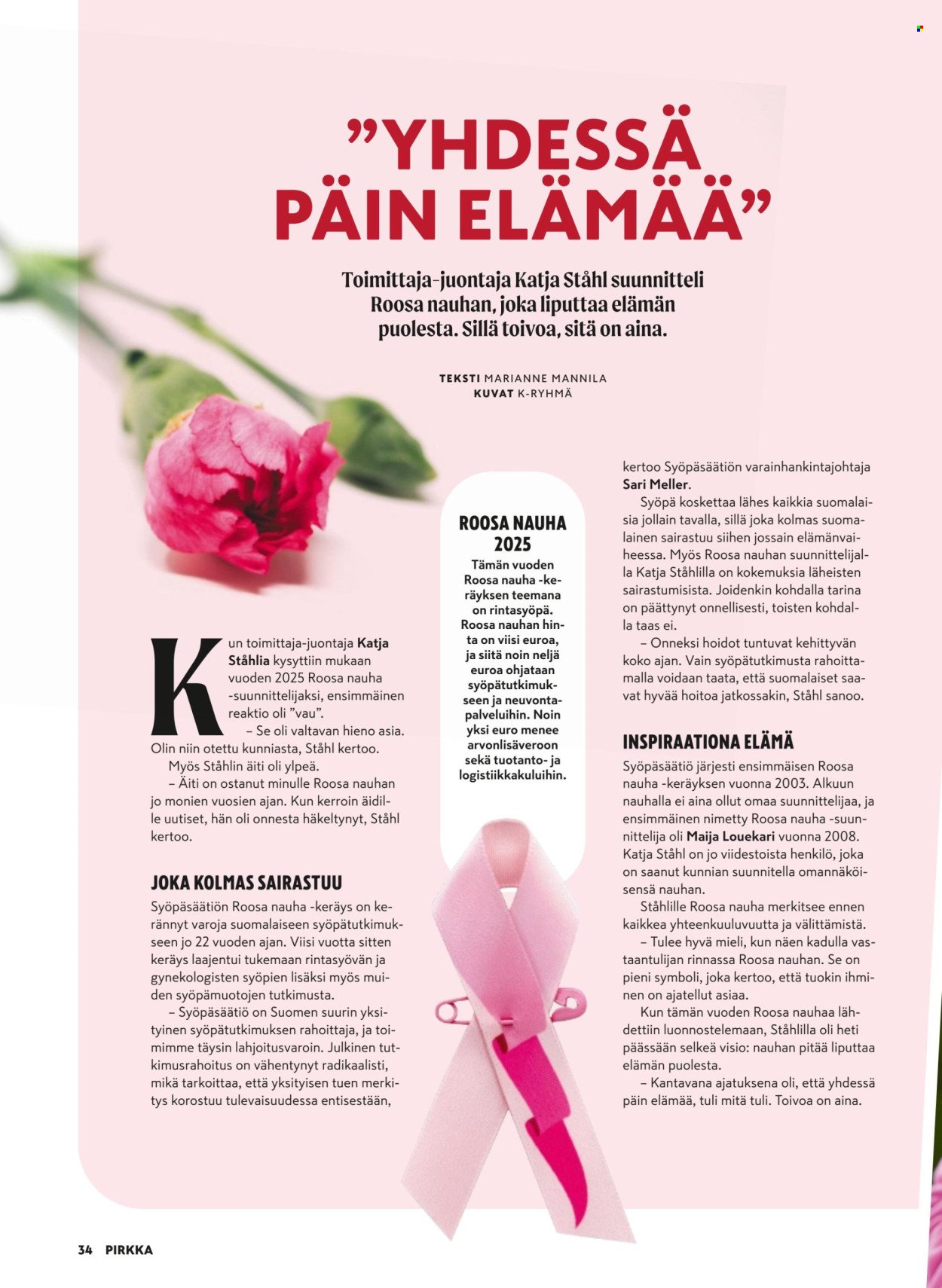 K-MARKET tarjoukset - Pirkka (2025-10-01 - 2025-11-04)