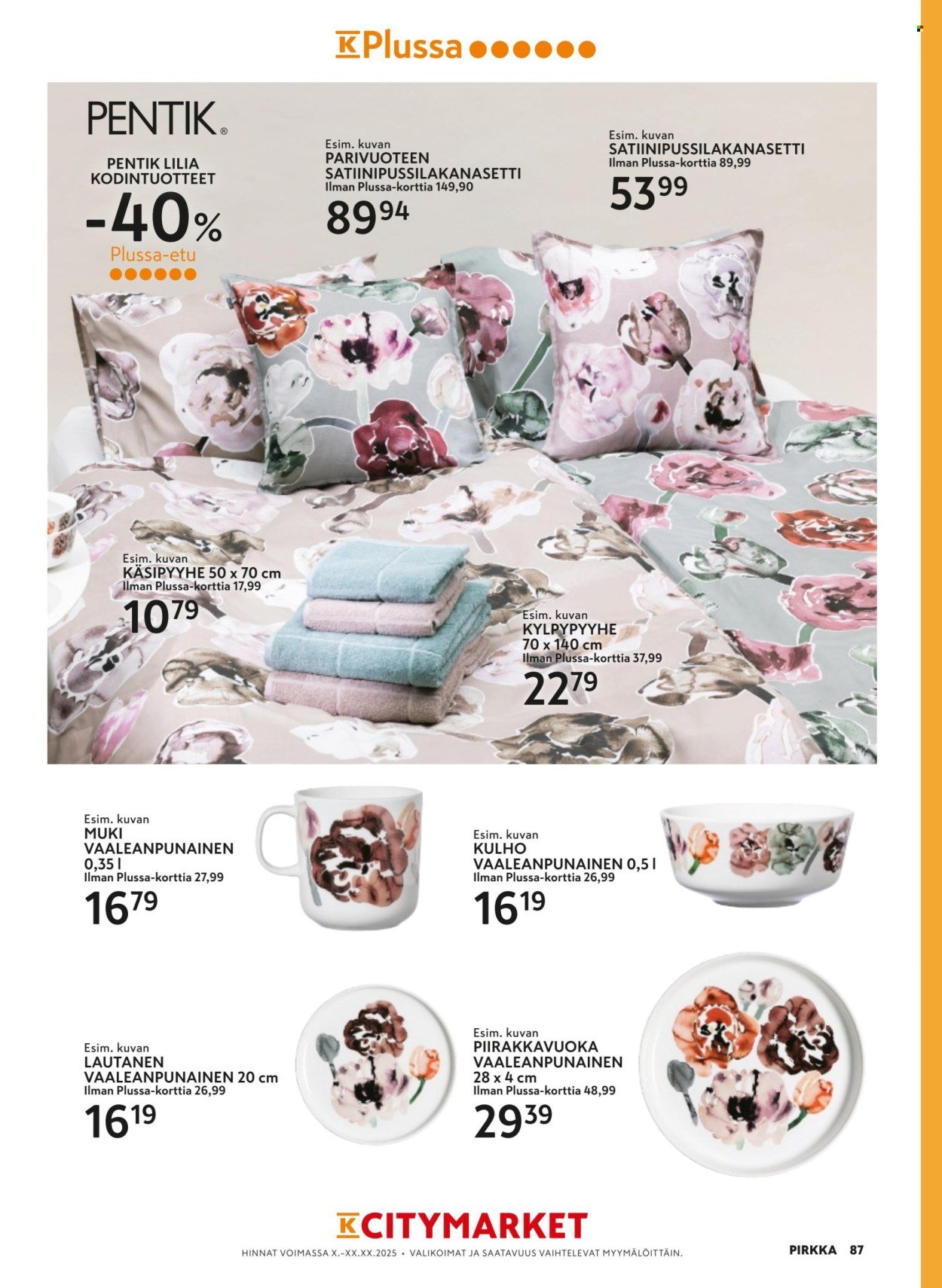 K-MARKET tarjoukset - Pirkka (2025-10-01 - 2025-11-04)