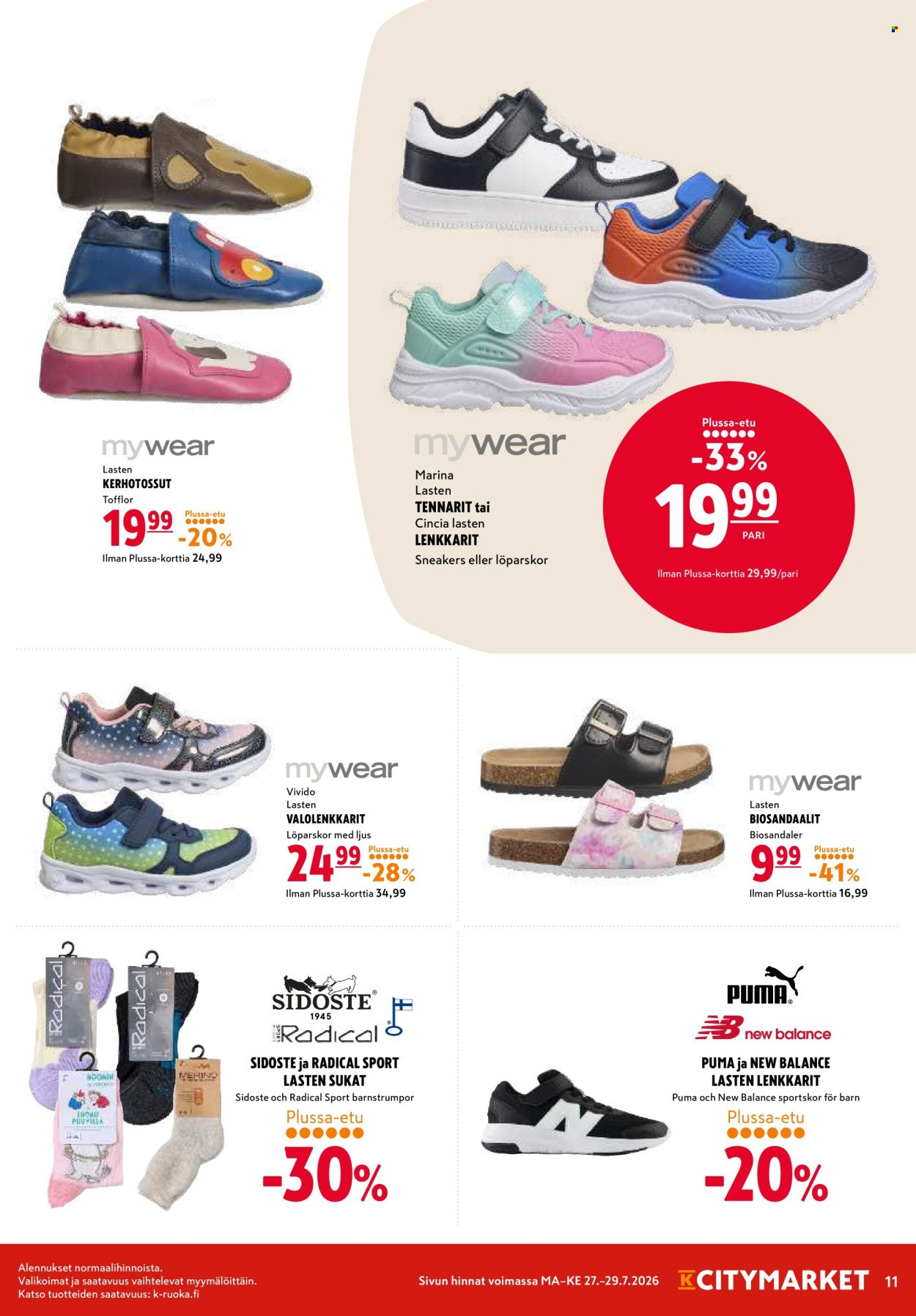K-CITYMARKET tarjoukset - Alkaen MA 27.7.2026