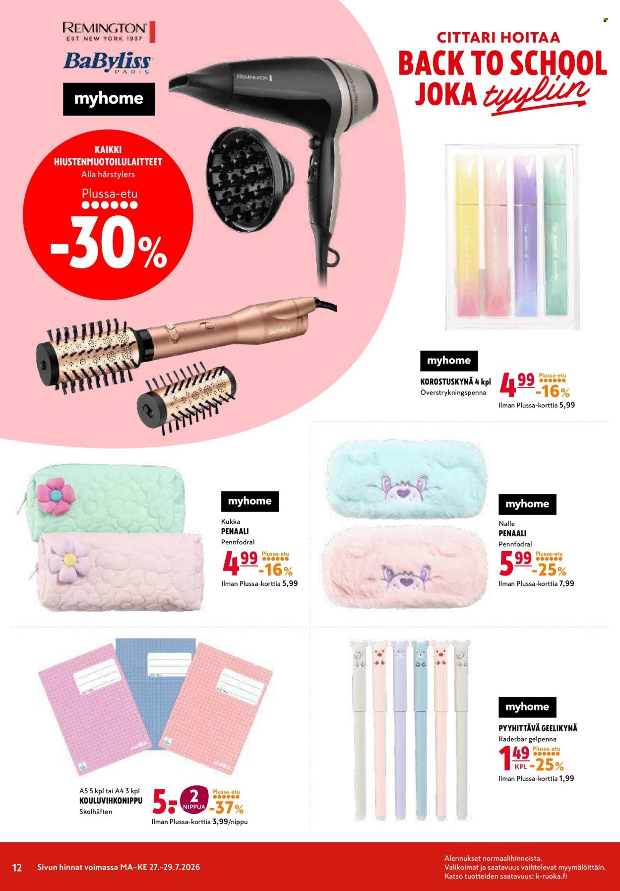 K-CITYMARKET tarjoukset - Alkaen MA 27.7.2026
