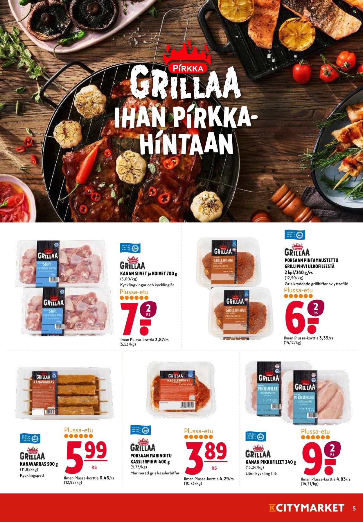 K-CITYMARKET tarjoukset - Alkaen MA 27.7.2026