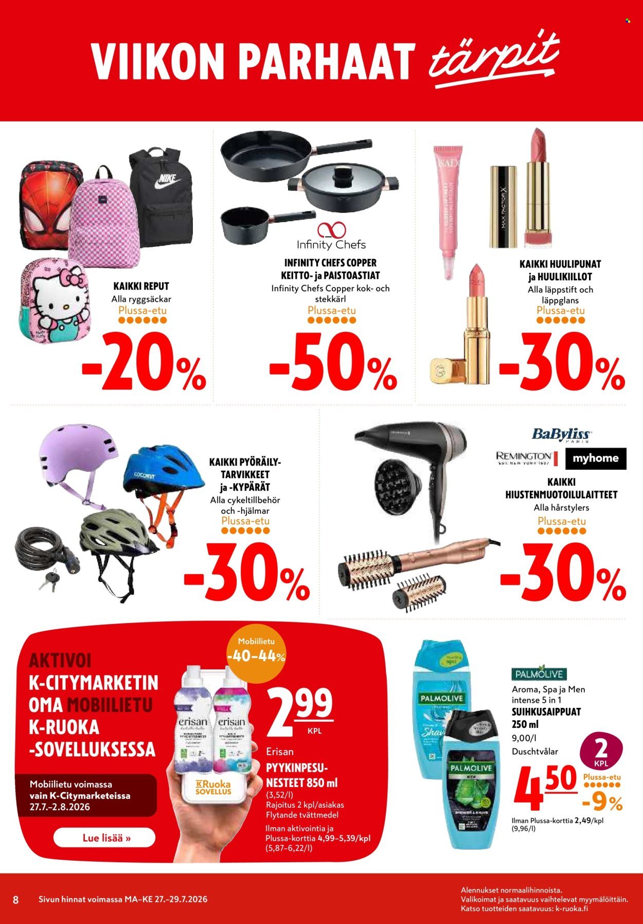K-CITYMARKET tarjoukset - Alkaen MA 27.7.2026