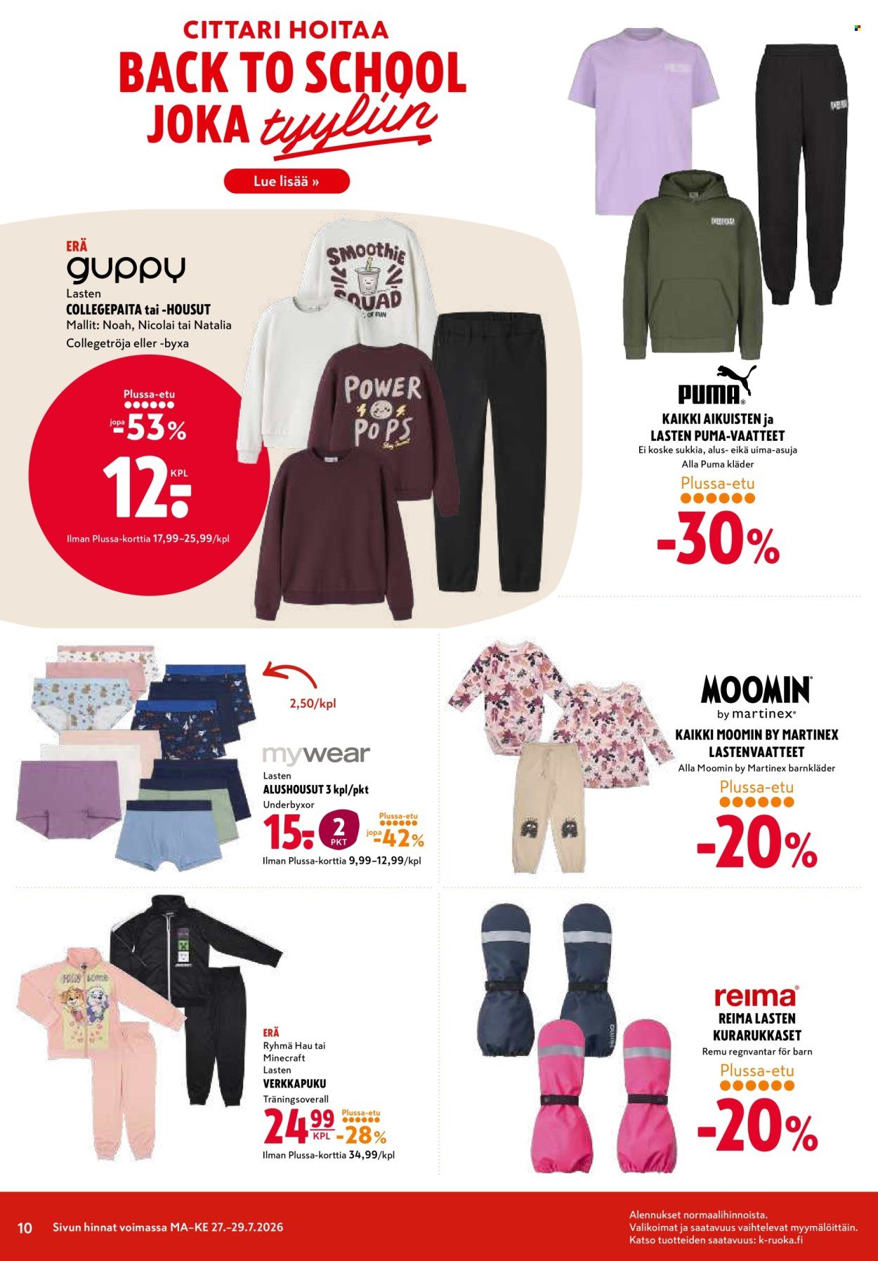 K-CITYMARKET tarjoukset - Alkaen MA 27.7.2026