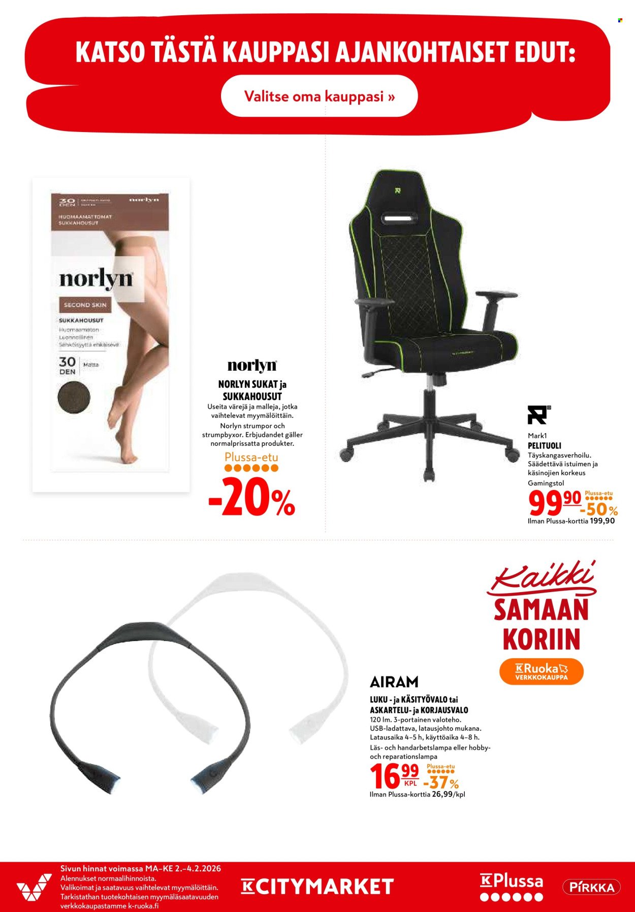 K-CITYMARKET tarjoukset - Alkaen MA 2.2.2026