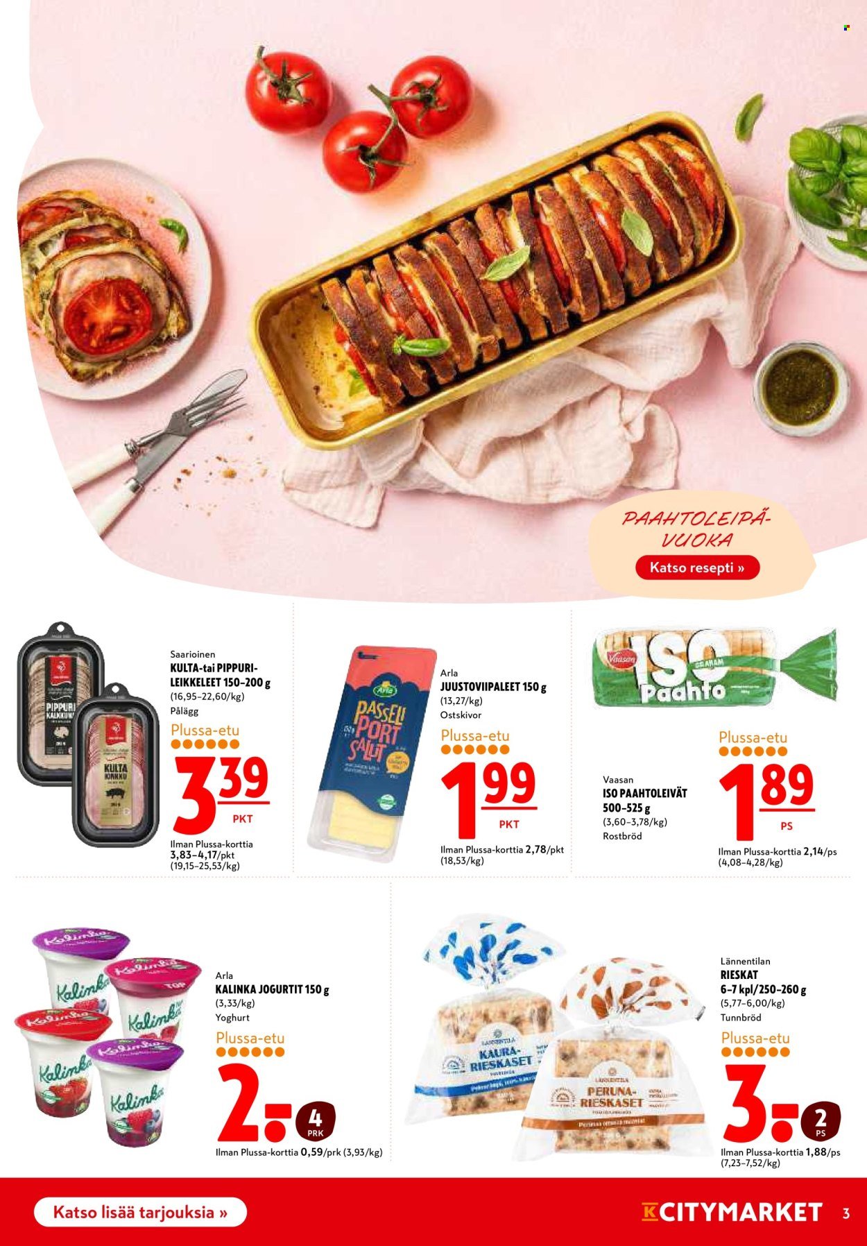 K-CITYMARKET tarjoukset - Alkaen MA 2.2.2026