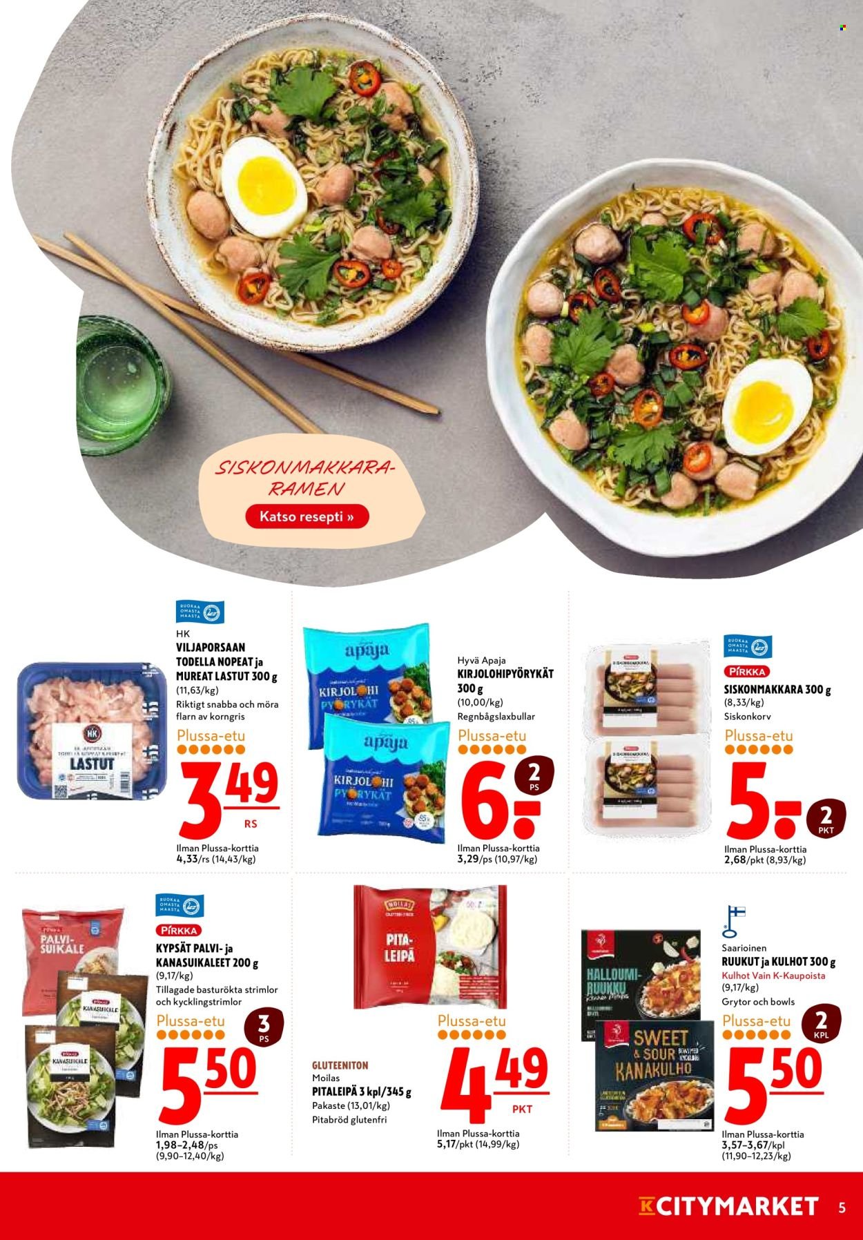 K-CITYMARKET tarjoukset - Alkaen MA 2.2.2026