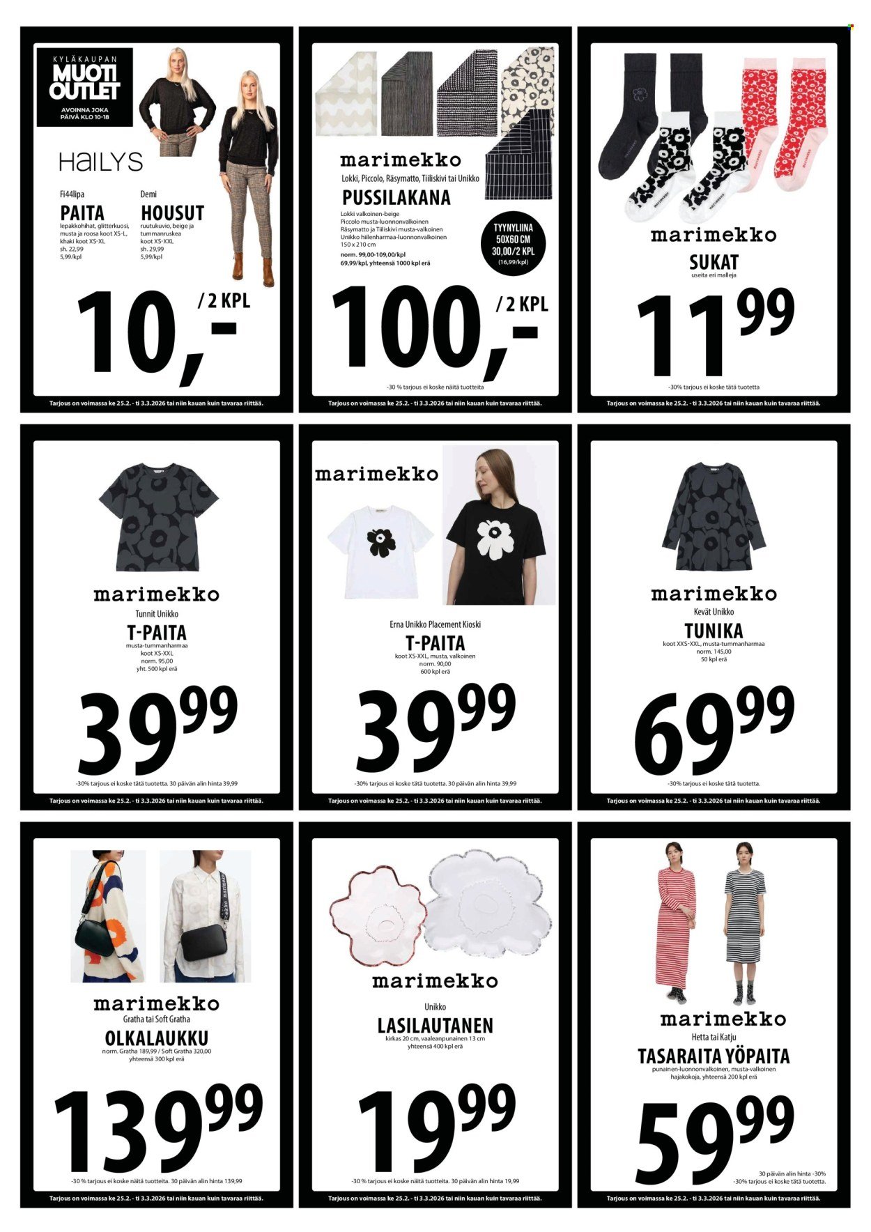 TUURI tarjoukset - Alkaen KE 25.2.2026