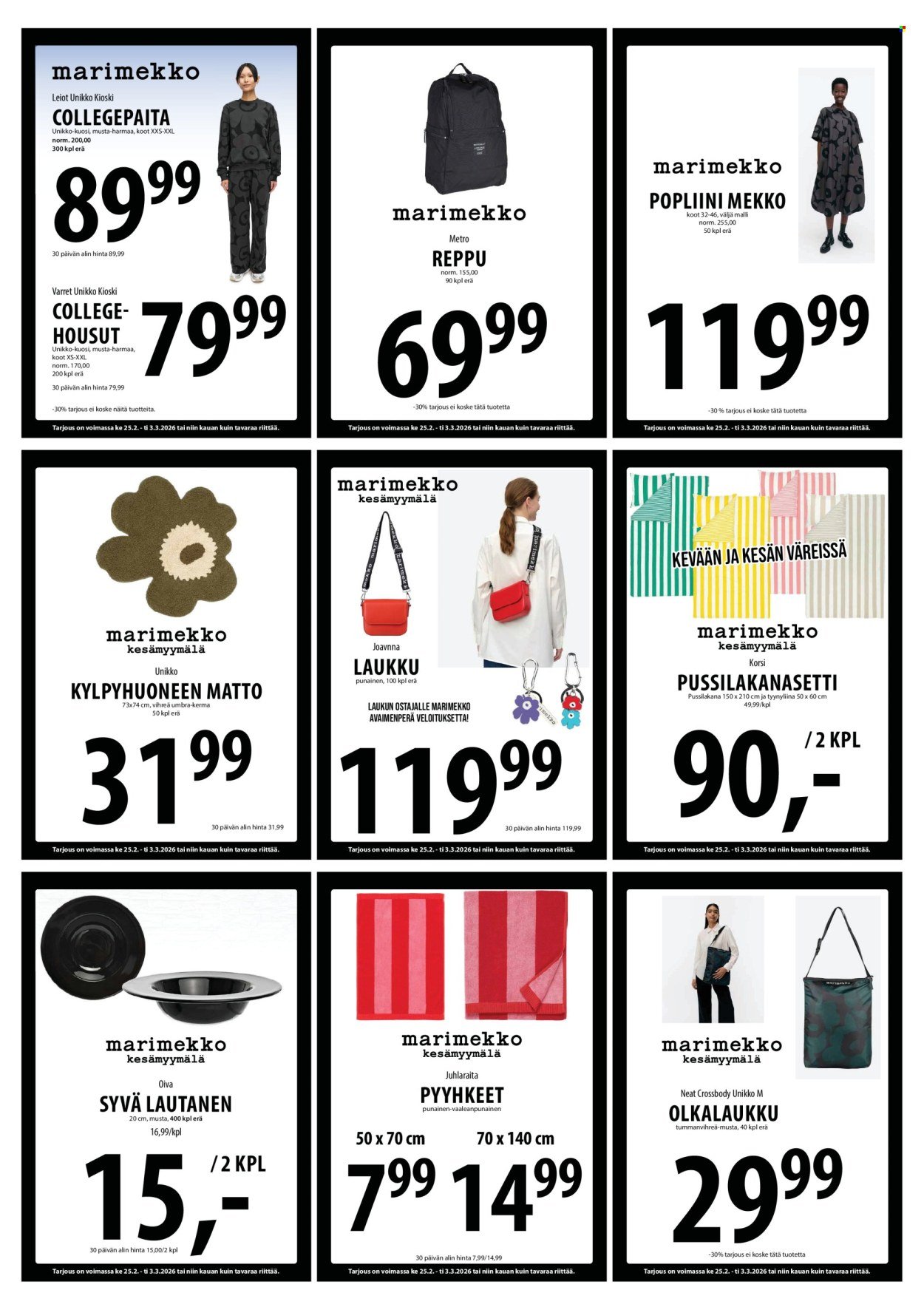 TUURI tarjoukset - Alkaen KE 25.2.2026