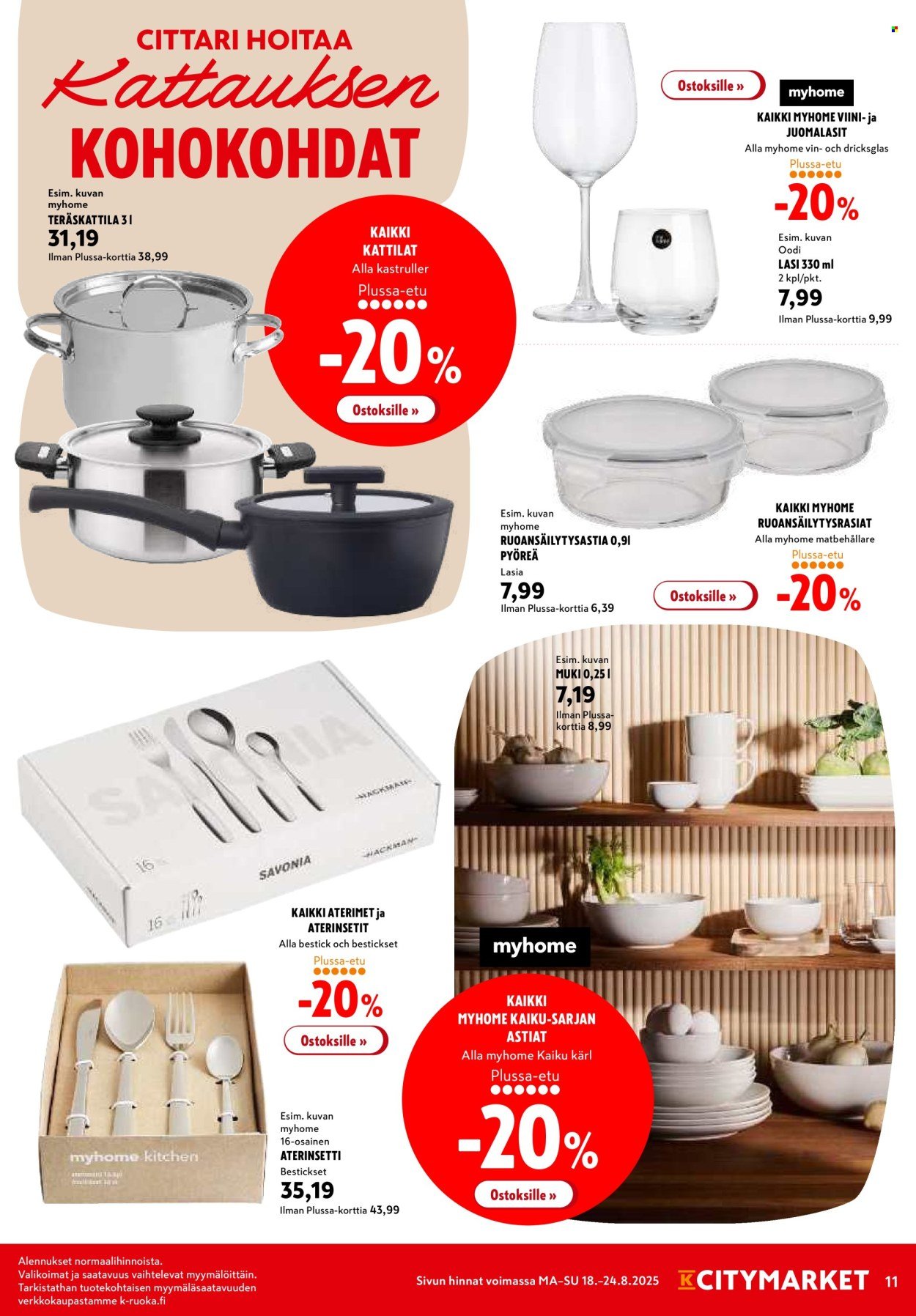 K-CITYMARKET tarjoukset - Alkaen MA 18.8.2025 (2025-08-18 - 2025-08-24)