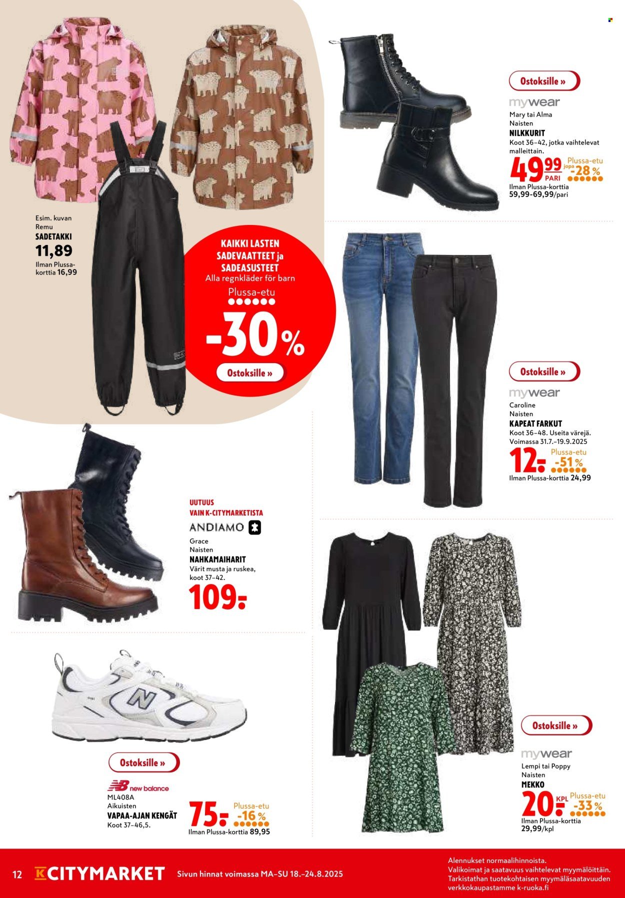 K-CITYMARKET tarjoukset - Alkaen MA 18.8.2025 (2025-08-18 - 2025-08-24)
