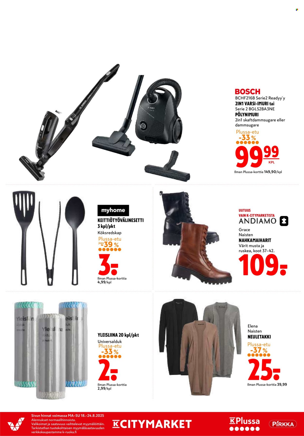 K-CITYMARKET tarjoukset - Alkaen MA 18.8.2025 (2025-08-18 - 2025-08-24)