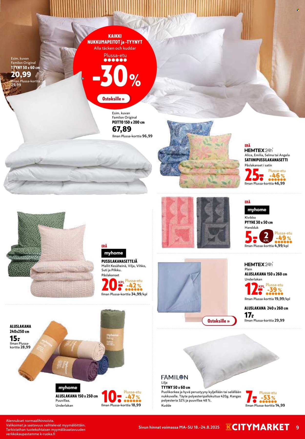 K-CITYMARKET tarjoukset - Alkaen MA 18.8.2025 (2025-08-18 - 2025-08-24)