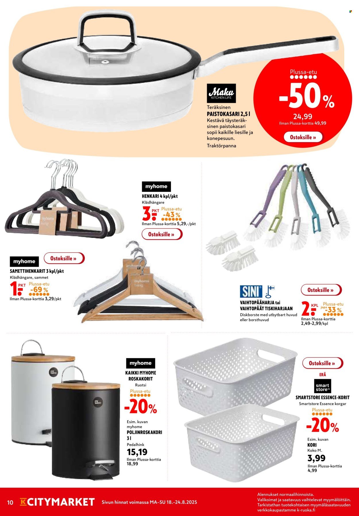 K-CITYMARKET tarjoukset - Alkaen MA 18.8.2025 (2025-08-18 - 2025-08-24)