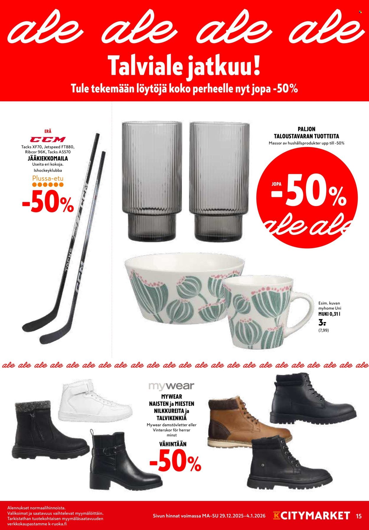 K-CITYMARKET tarjoukset - Alkaen MA 29.12.2025