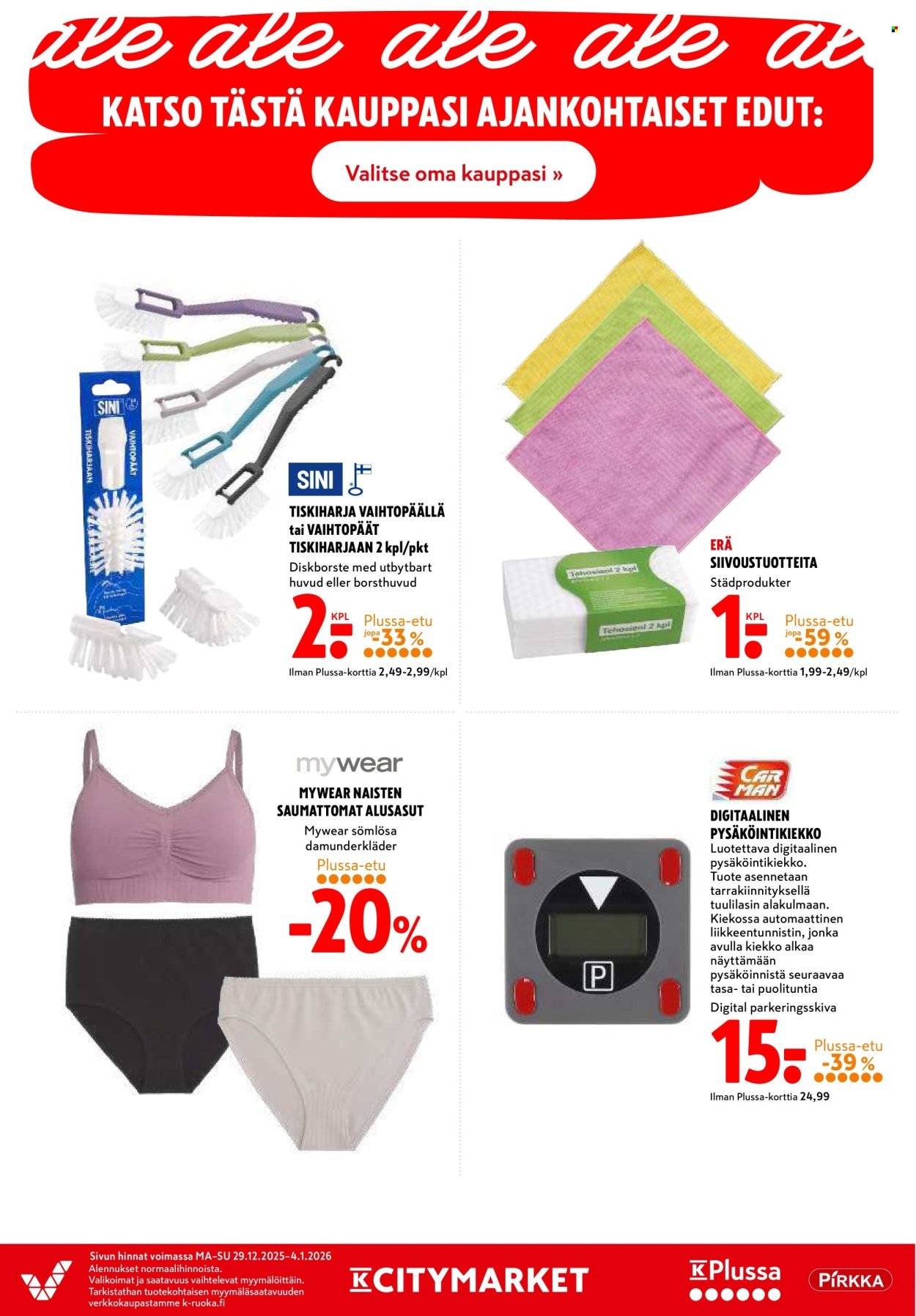 K-CITYMARKET tarjoukset - Alkaen MA 29.12.2025