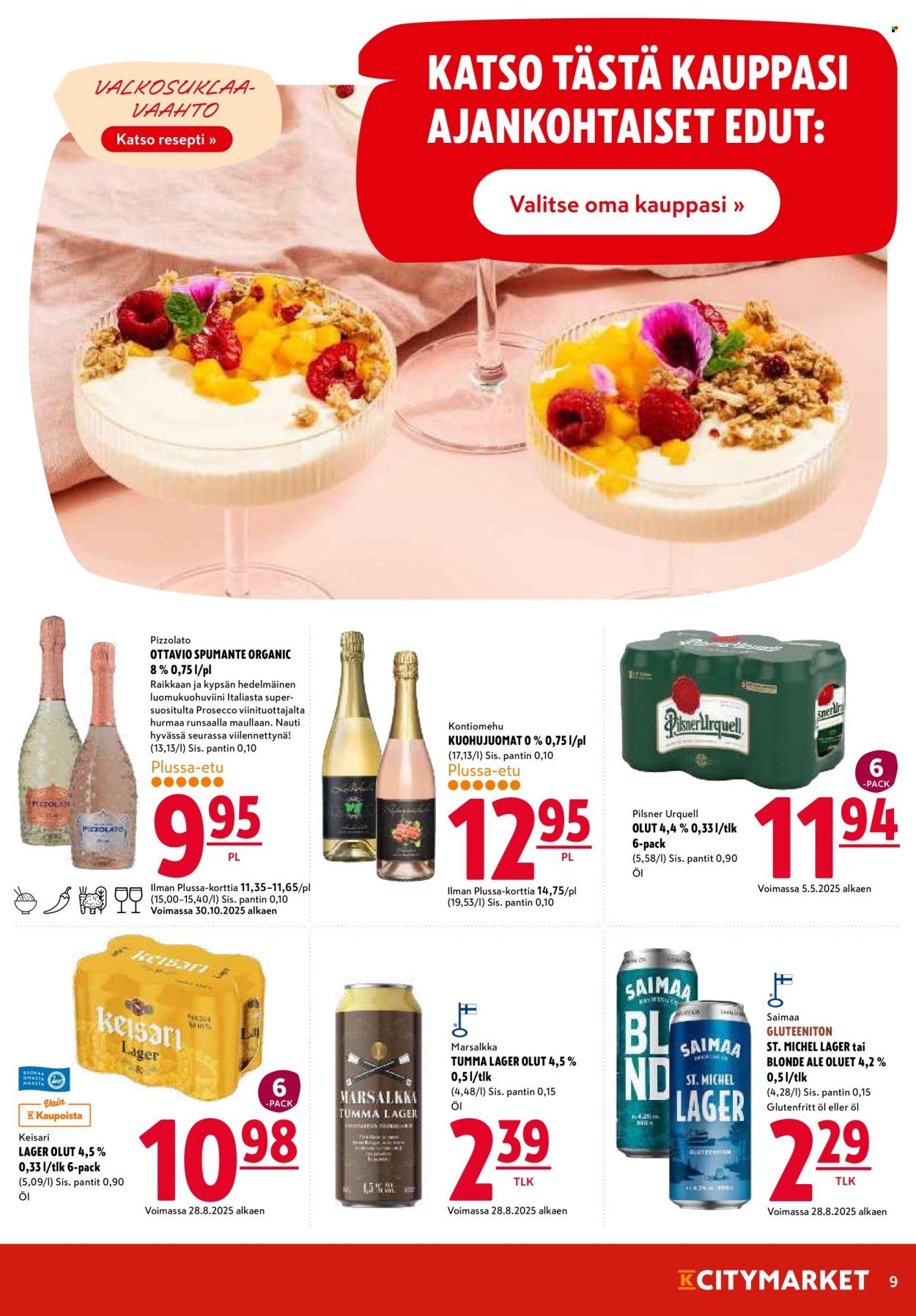 K-CITYMARKET tarjoukset - Alkaen MA 29.12.2025