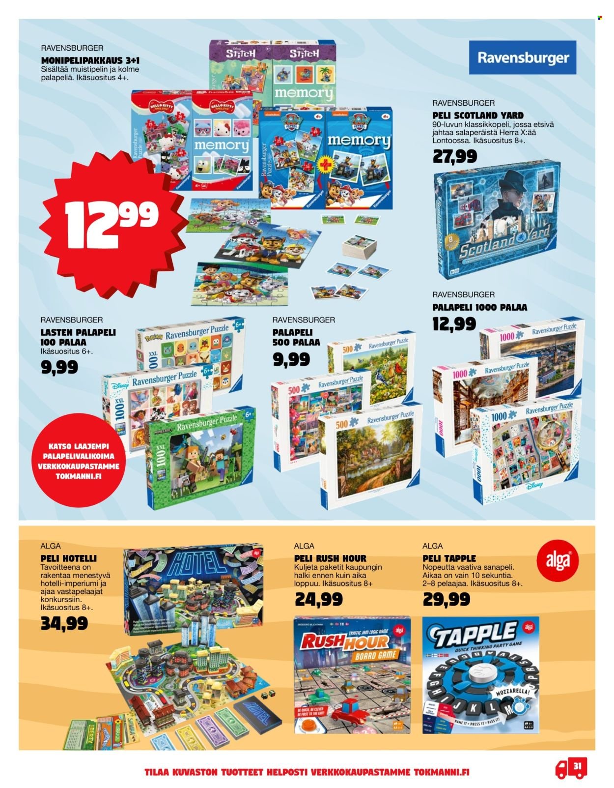 TOKMANNI tarjoukset - Kesälelukuvasto 2026