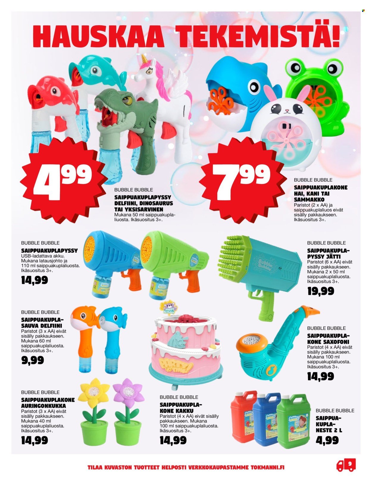 TOKMANNI tarjoukset - Kesälelukuvasto 2026