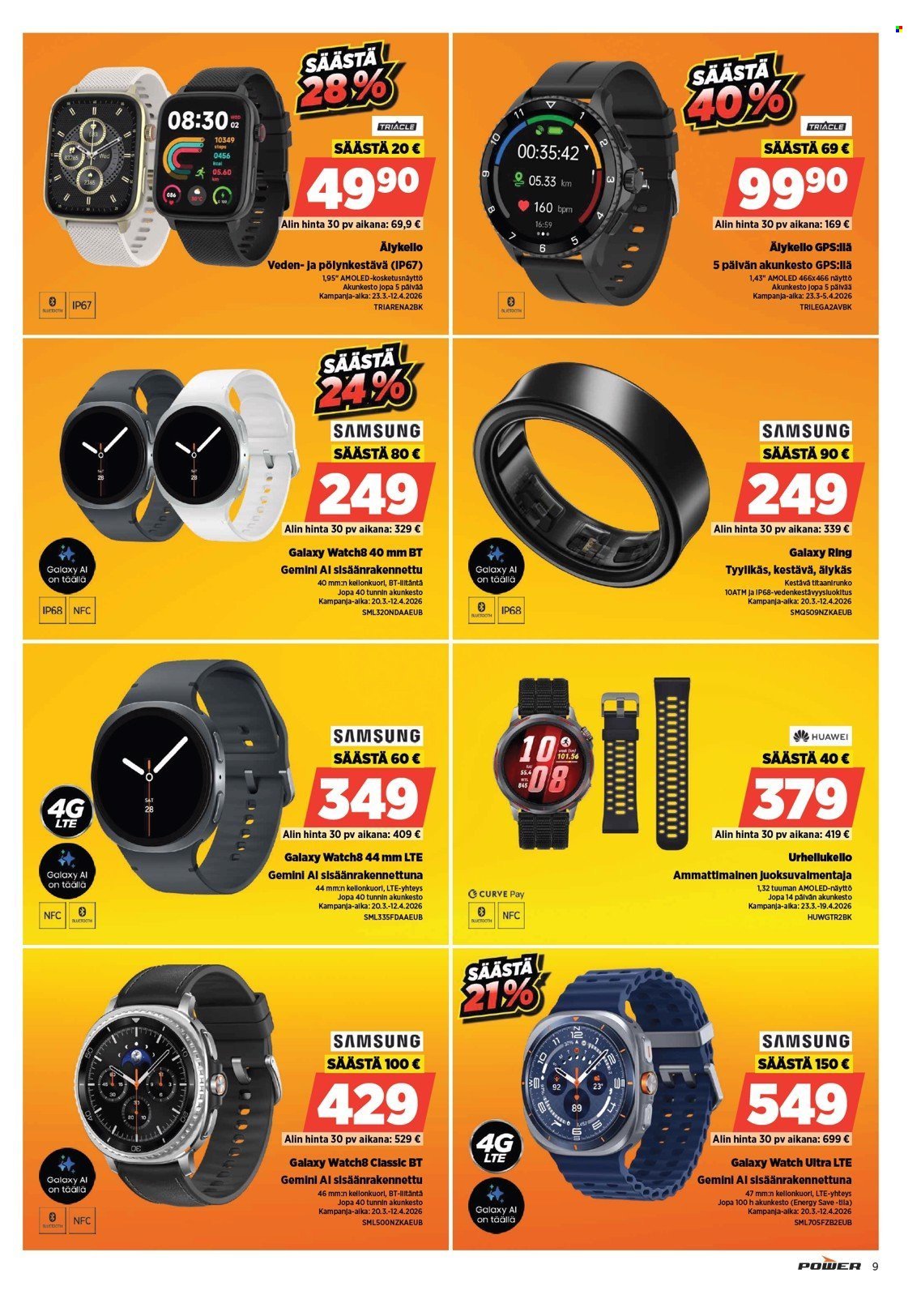 POWER tarjoukset - Maaliskuu 2026