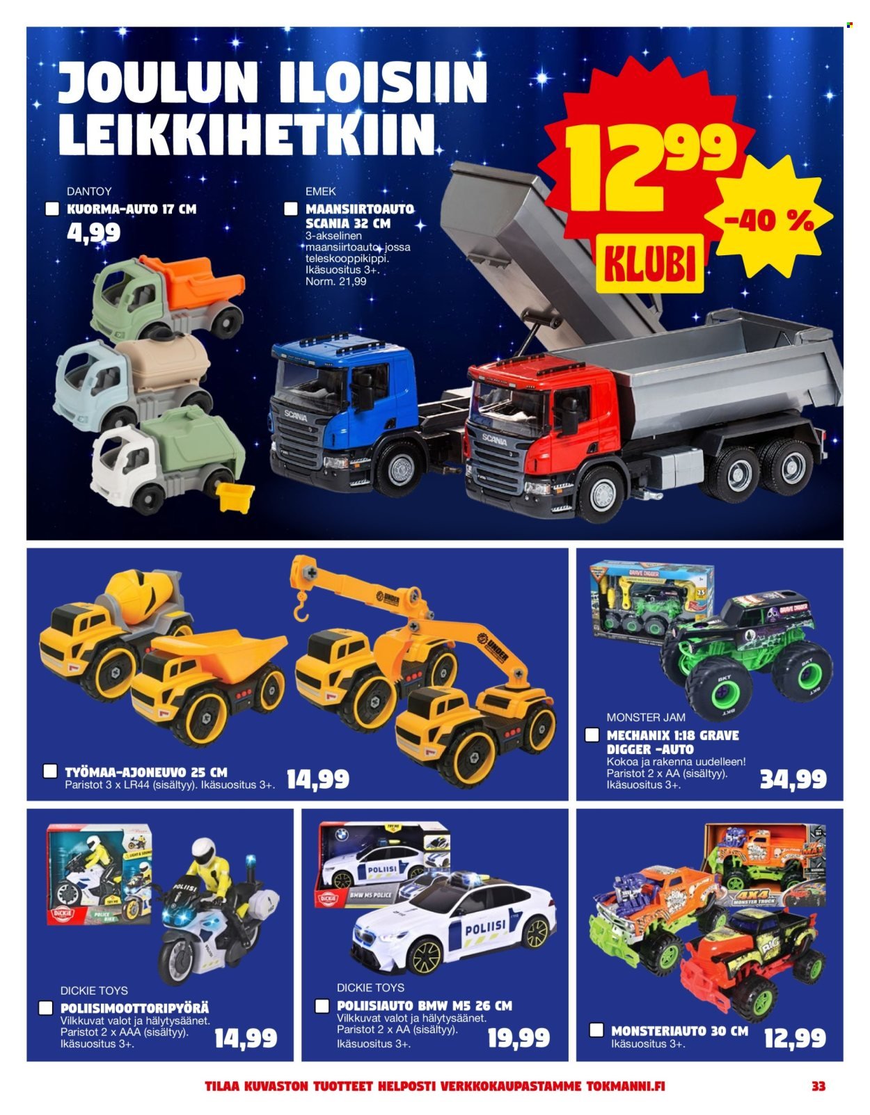 TOKMANNI tarjoukset - Joululelut 2026