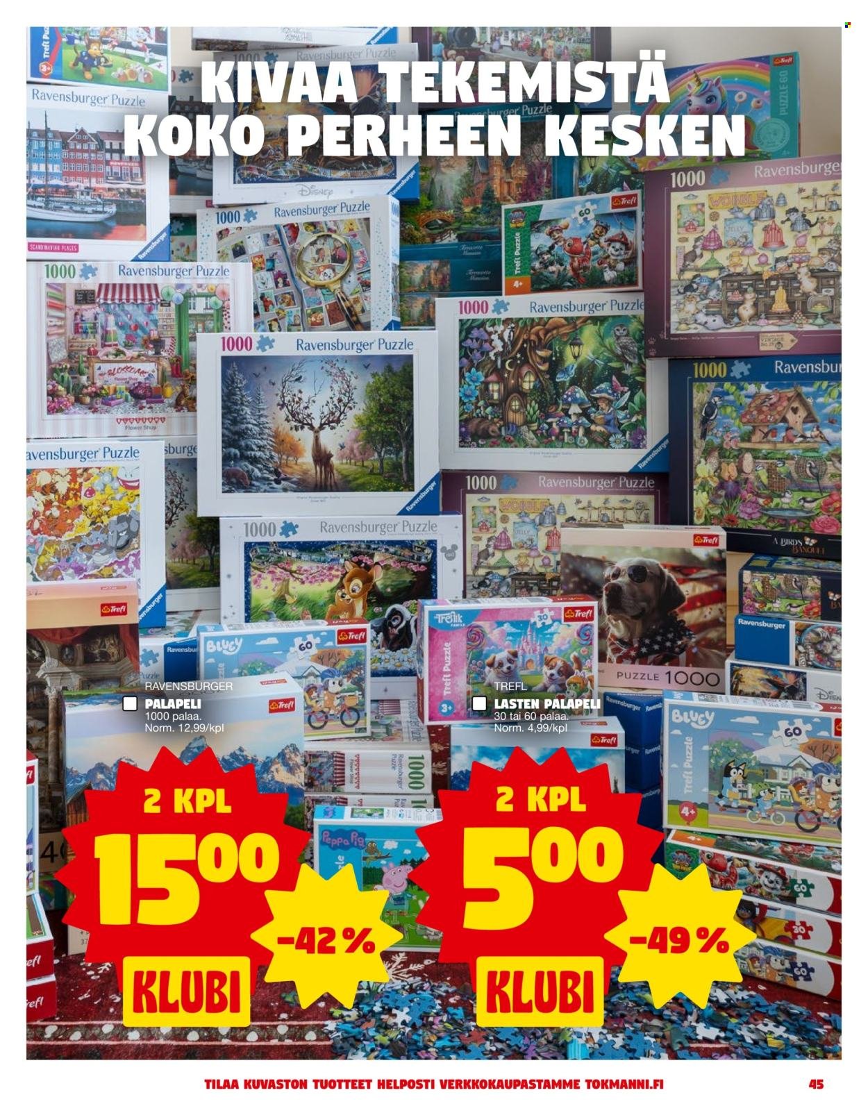 TOKMANNI tarjoukset - Joululelut 2026