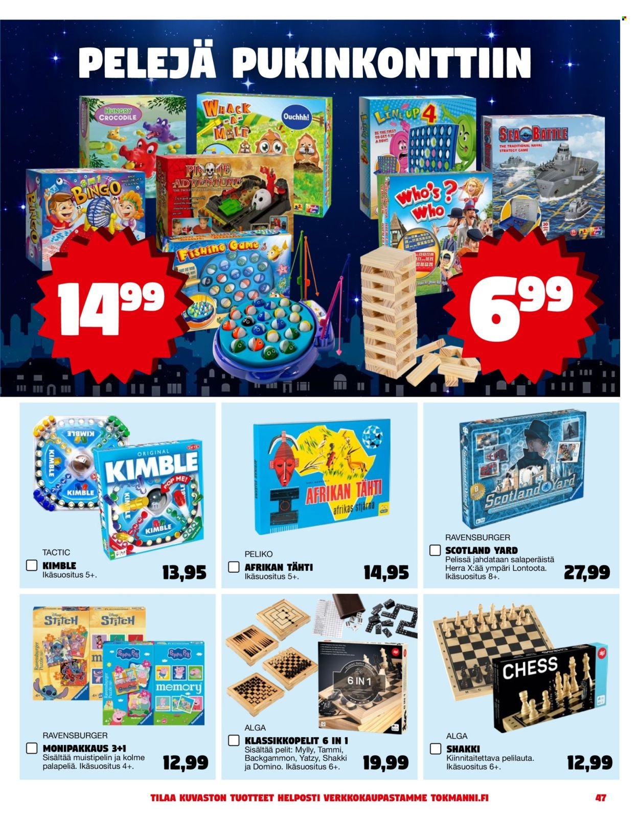 TOKMANNI tarjoukset - Joululelut 2026