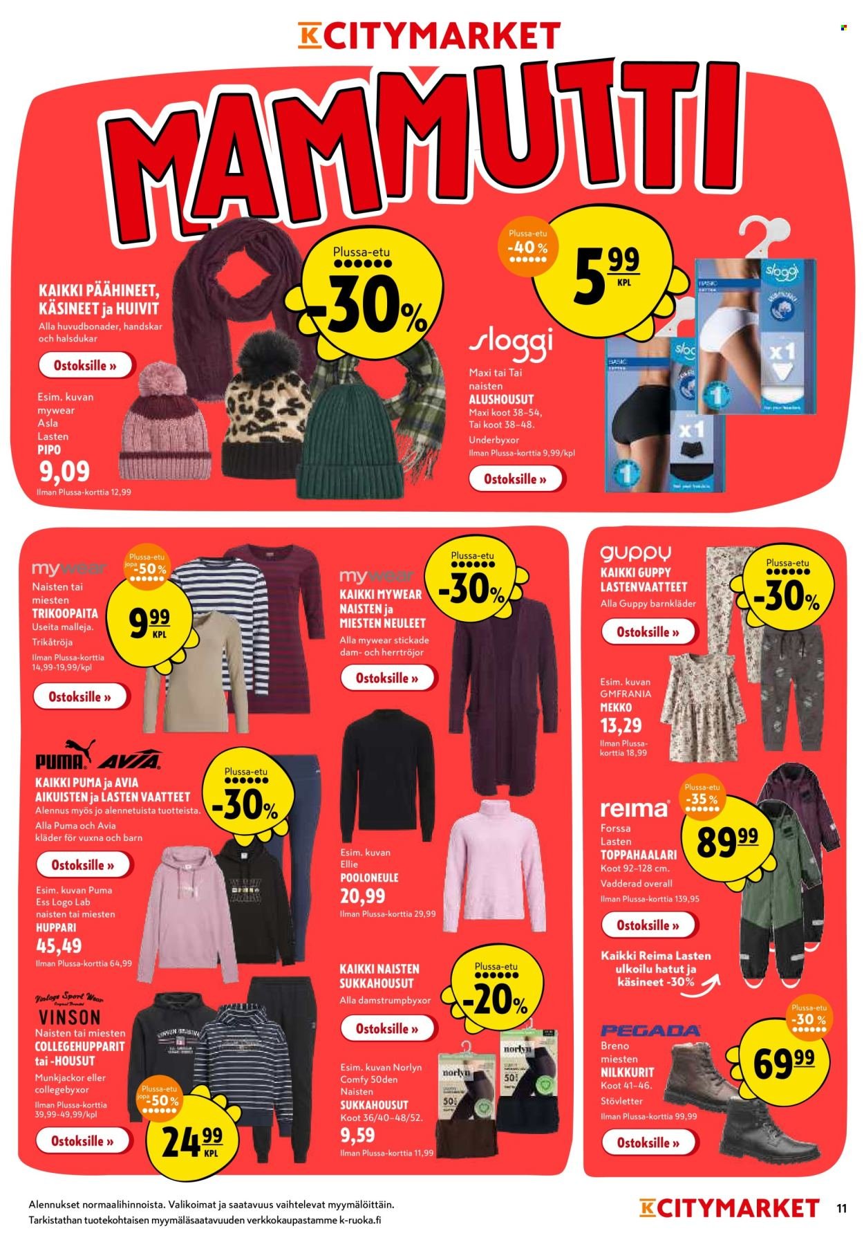 K-CITYMARKET tarjoukset - Alkaen TO 9.10.2025 (2025-10-09 - 2025-10-19)