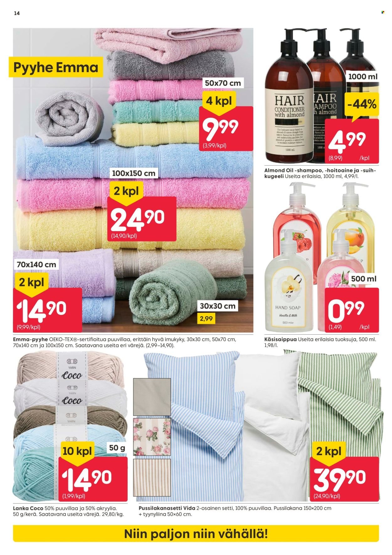 RUSTA tarjoukset - Alkaen MA 23.3.2026