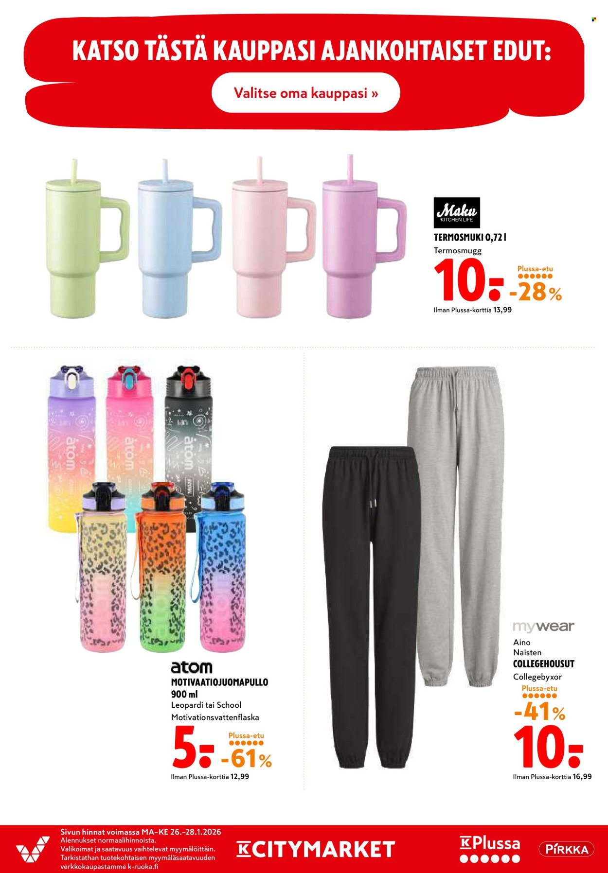 K-CITYMARKET tarjoukset - Alkaen MA 26.1.2026