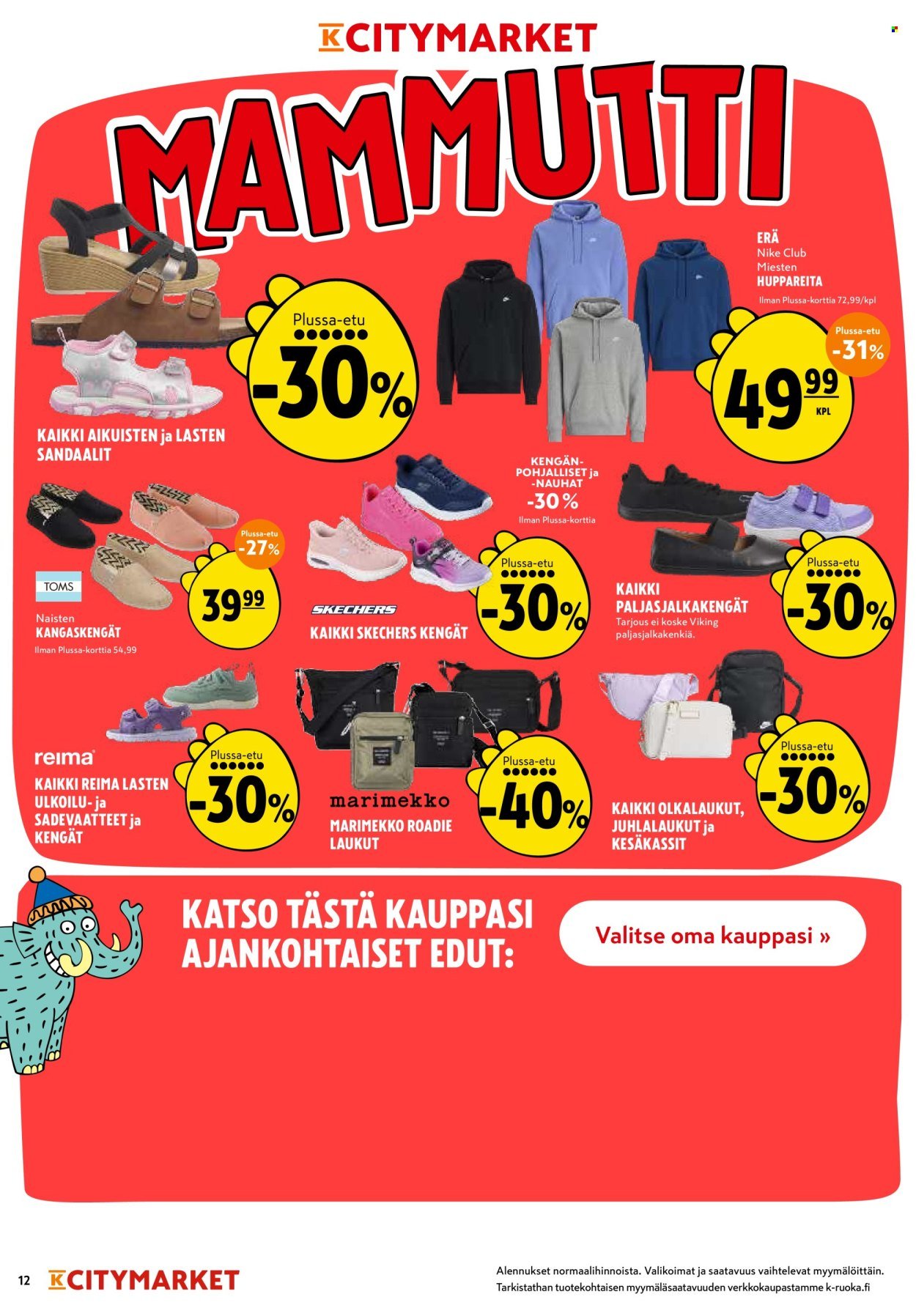 K-CITYMARKET tarjoukset - Alkaen KE 13.5.2026