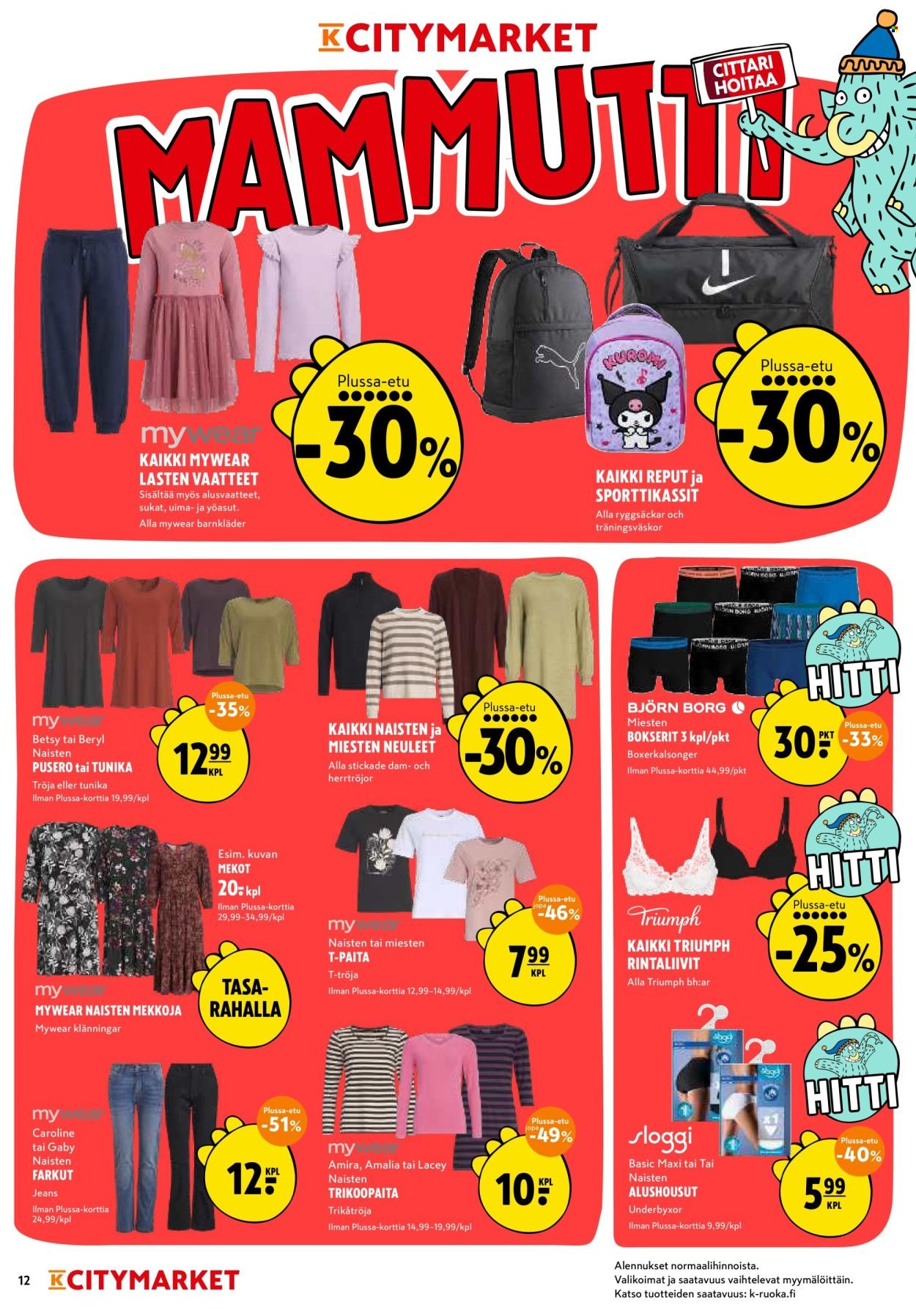 K-CITYMARKET tarjoukset - Alkaen MA 3.8.2026