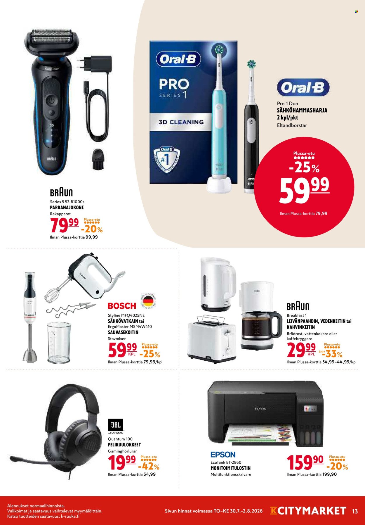 K-CITYMARKET tarjoukset - Alkaen TO 30.7.2026