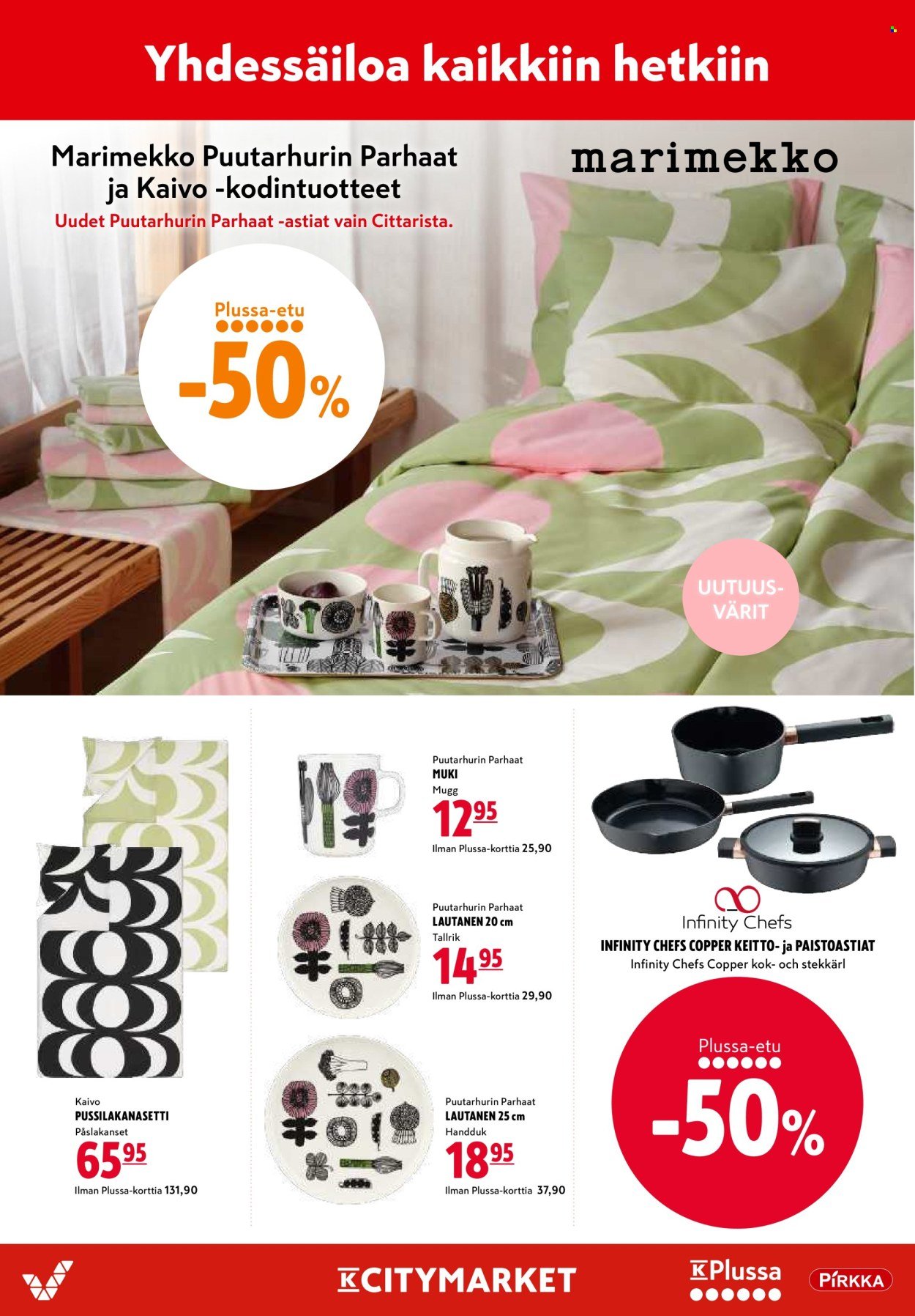 K-CITYMARKET tarjoukset - Alkaen TO 30.7.2026