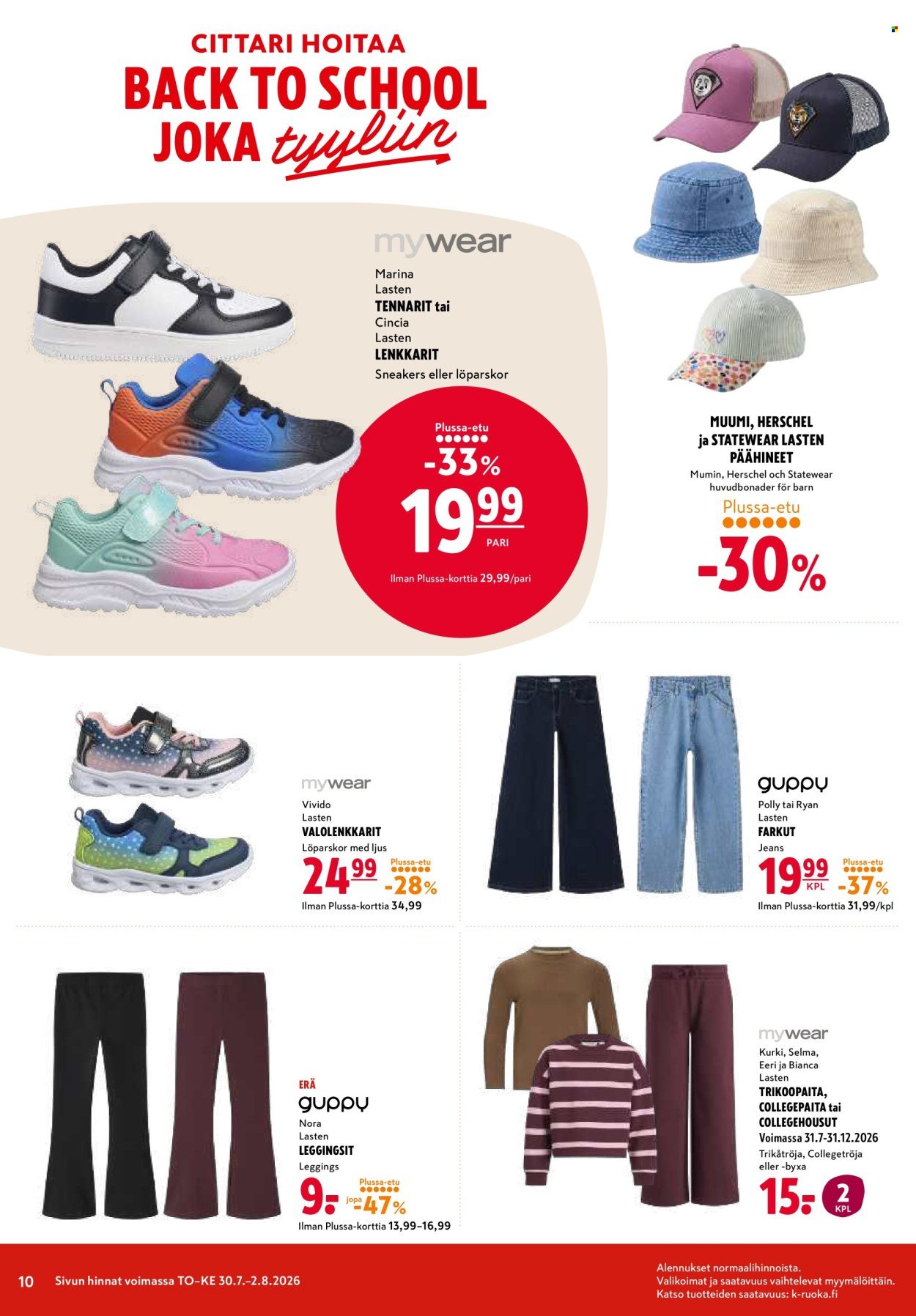 K-CITYMARKET tarjoukset - Alkaen TO 30.7.2026