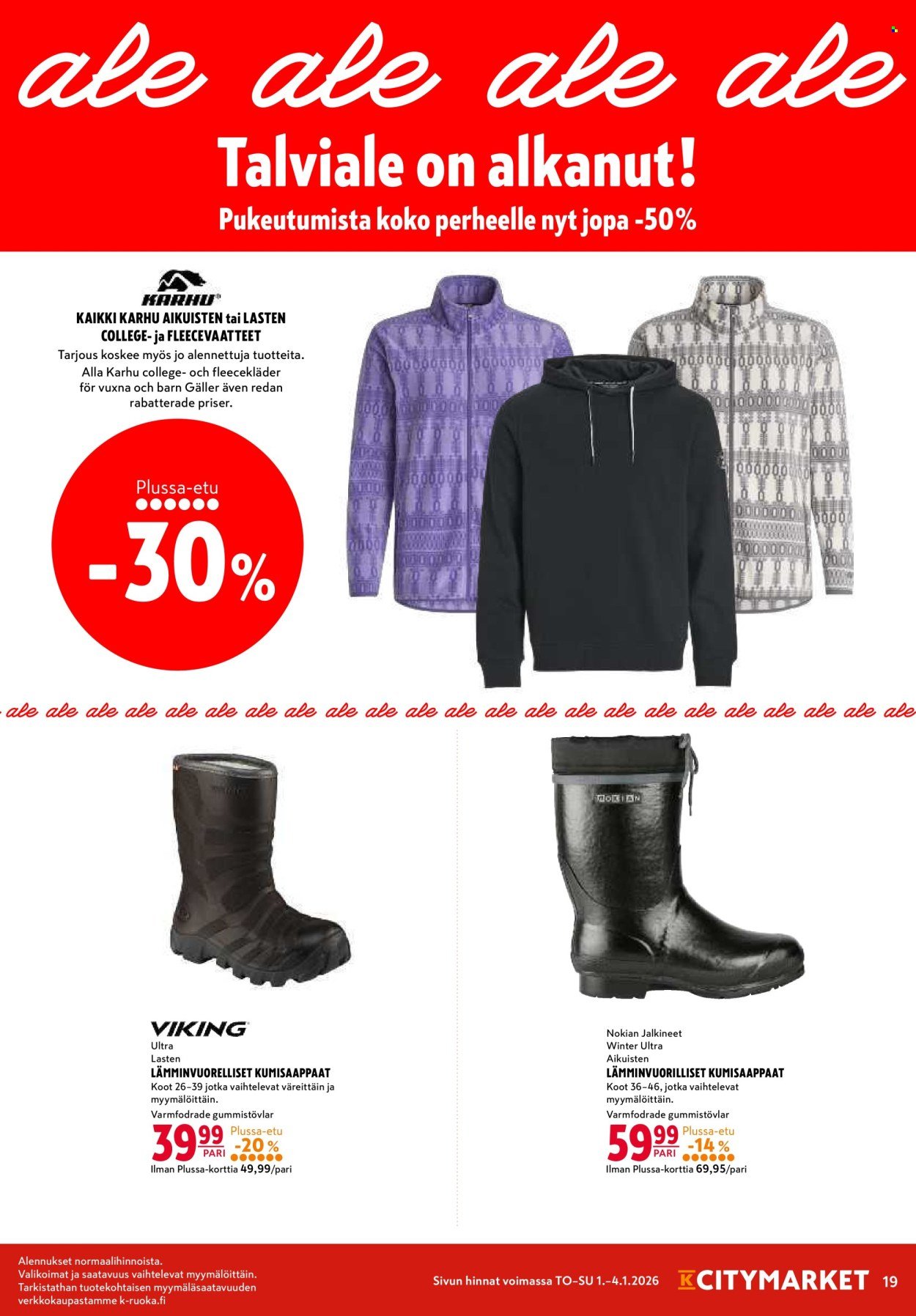 K-CITYMARKET tarjoukset - Alkaen TO 1.1.2026