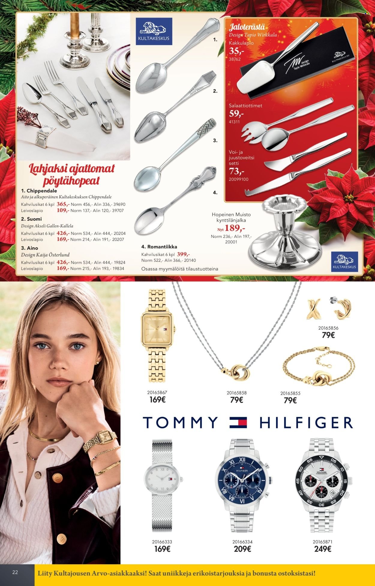 KULTAJOUSI tarjoukset - Joulu