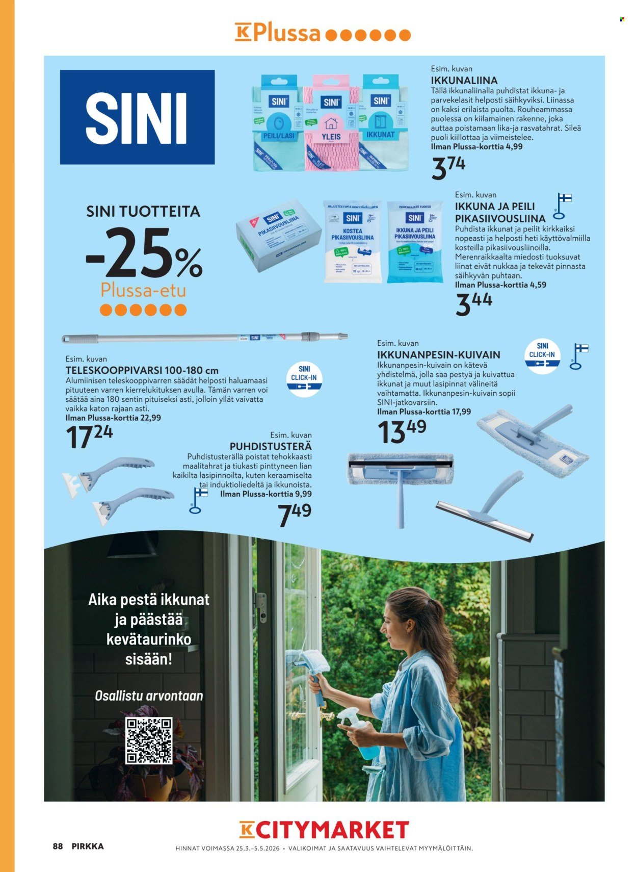 K-CITYMARKET tarjoukset - Pirkka