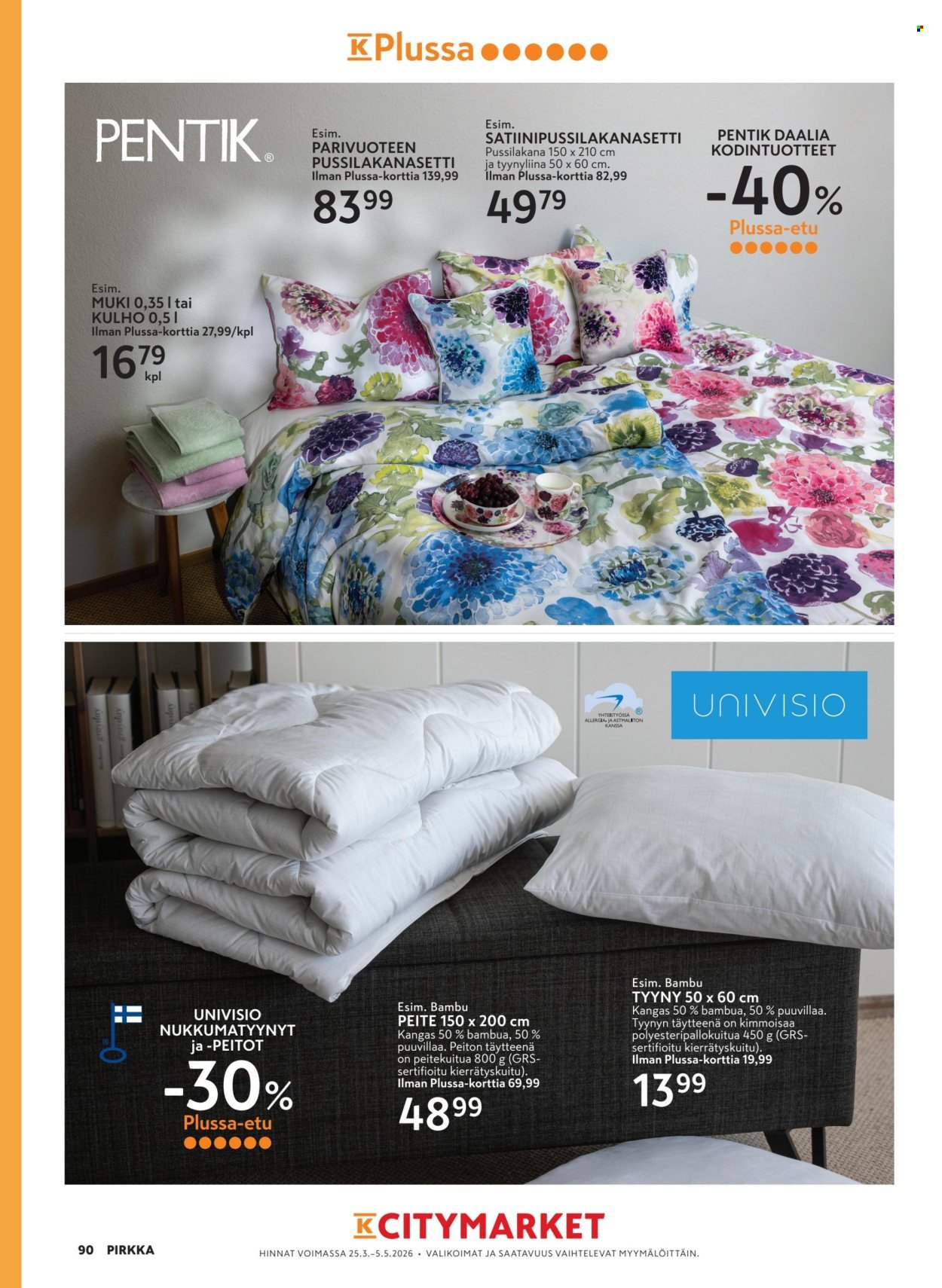 K-CITYMARKET tarjoukset - Pirkka