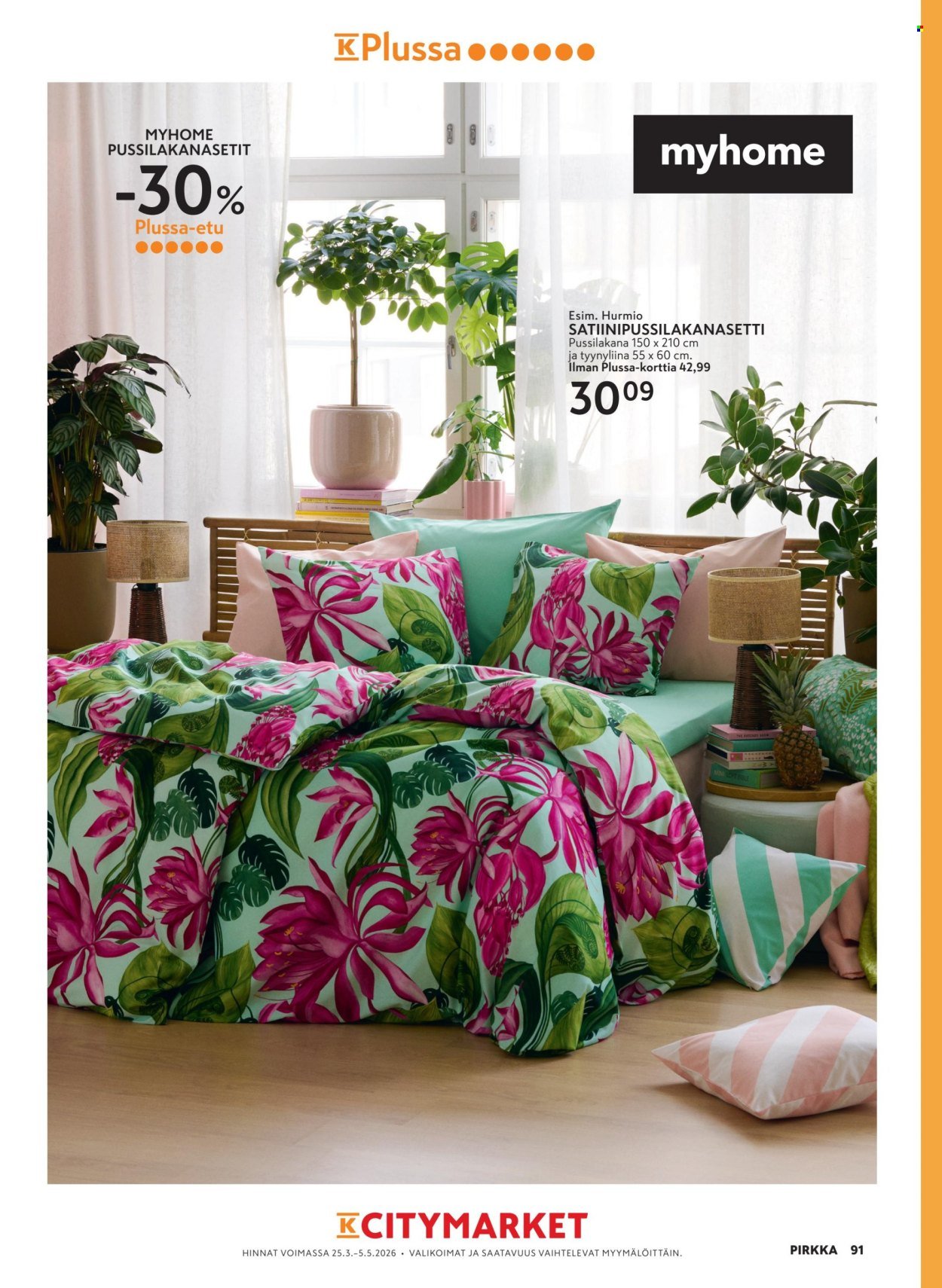 K-CITYMARKET tarjoukset - Pirkka