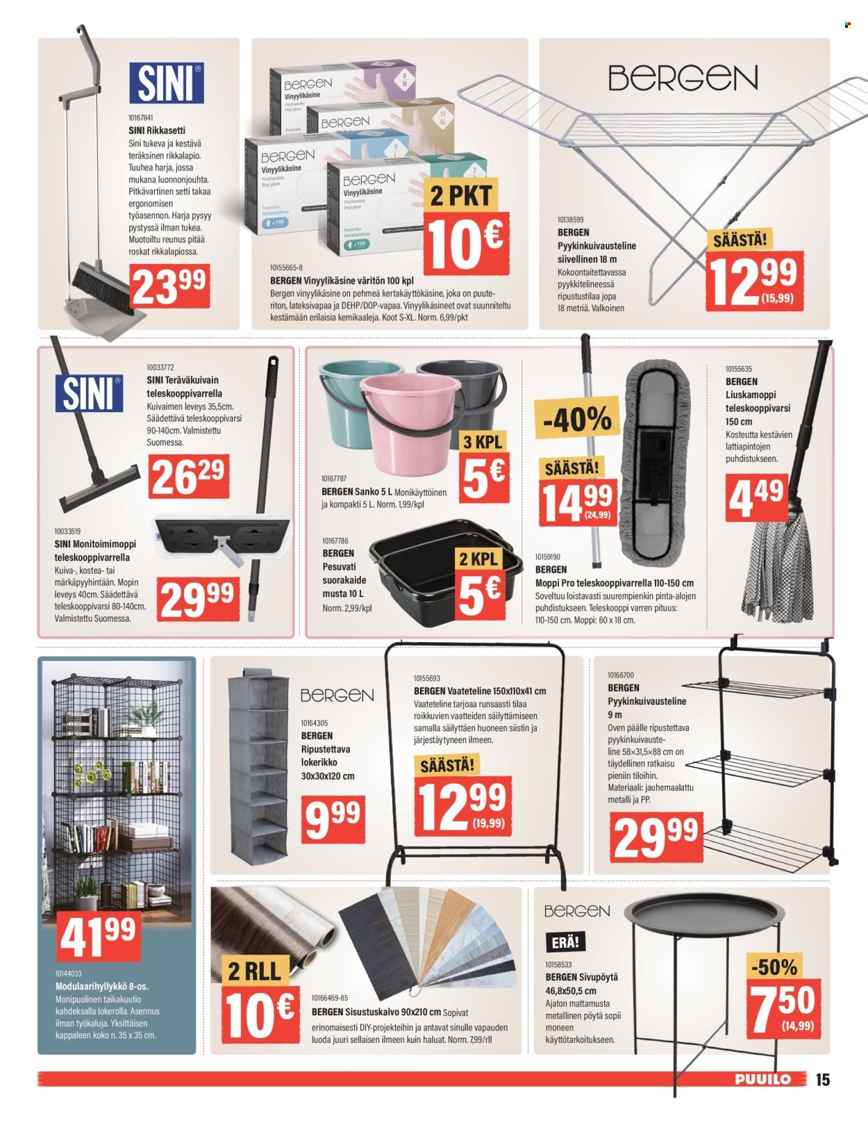 PUUILO tarjoukset - Puuiola kaikkeen arkeen