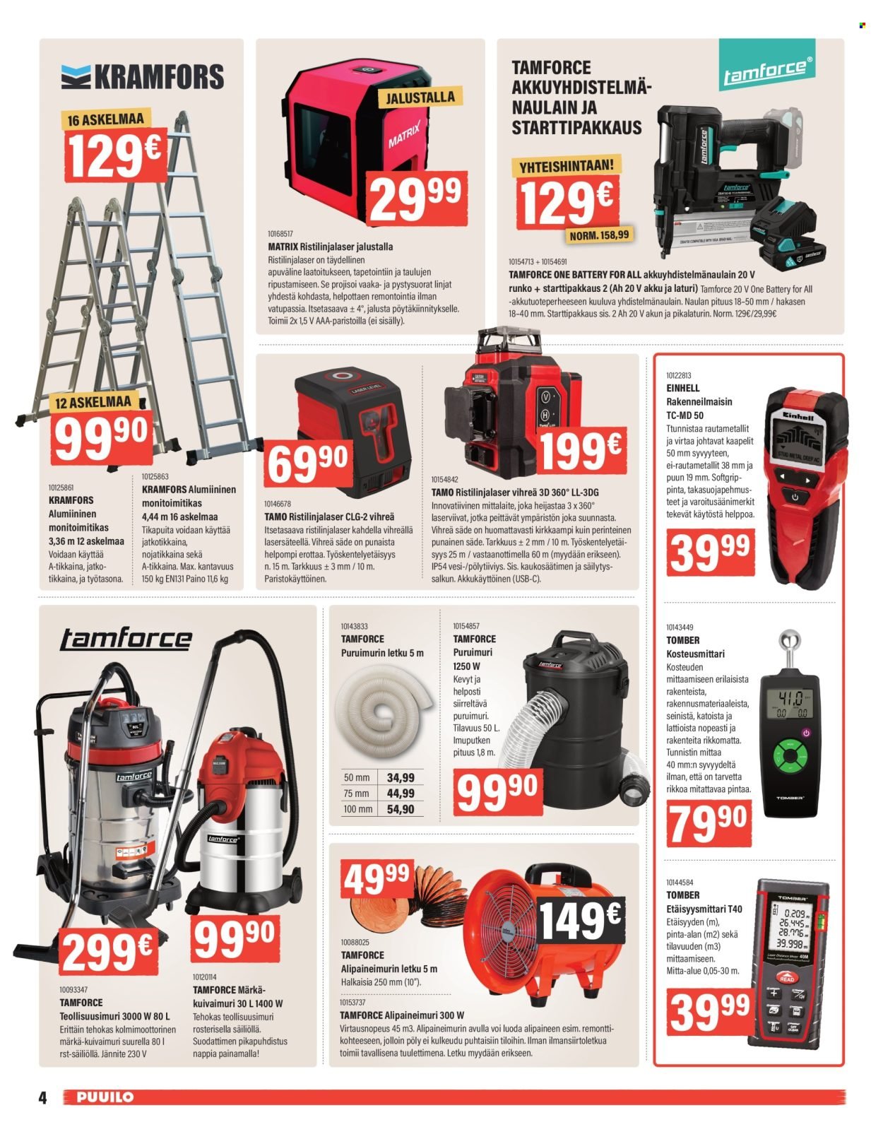 PUUILO tarjoukset - Puuiola kaikkeen arkeen