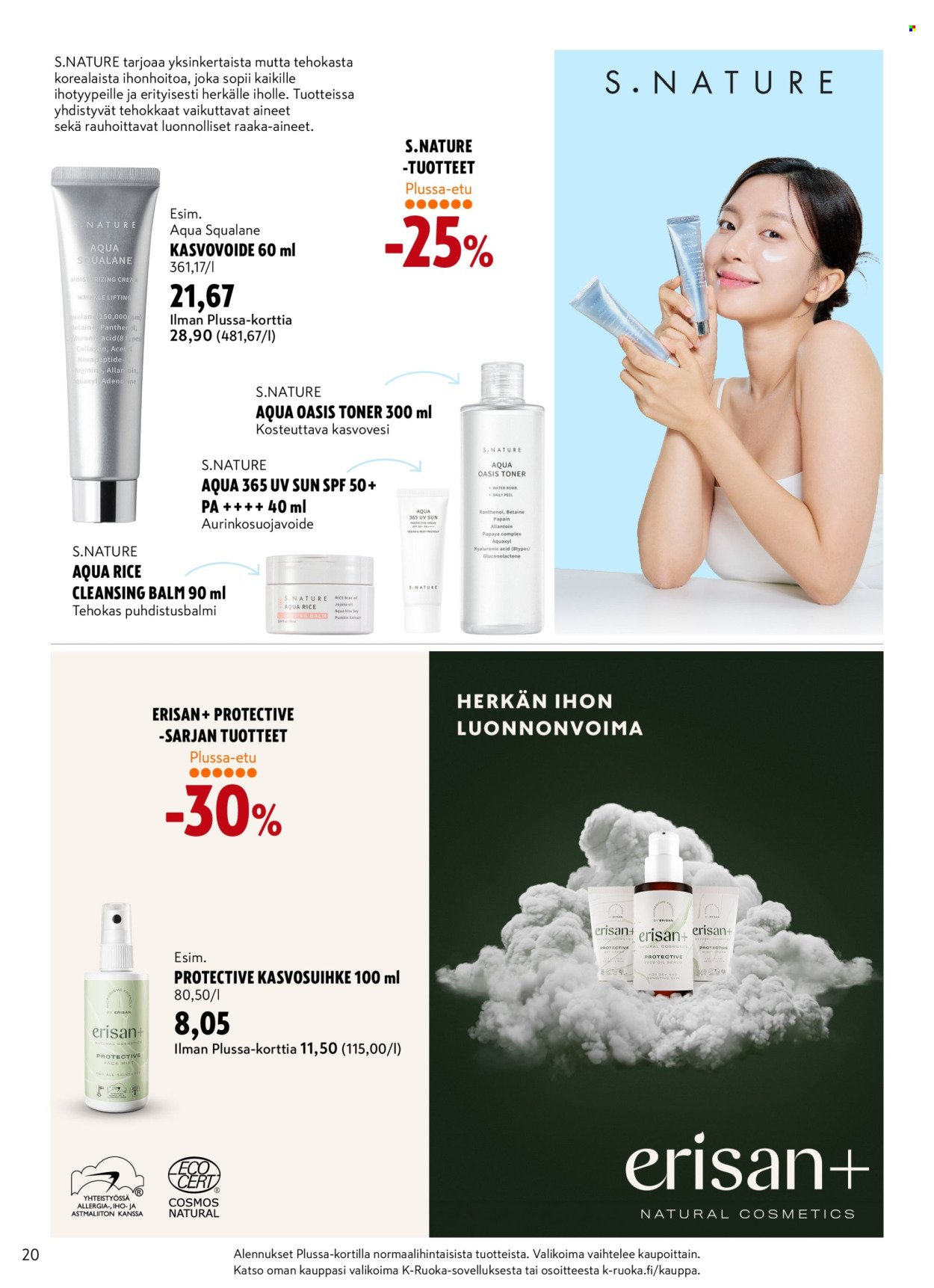 K-CITYMARKET tarjoukset - Kauneutta joka tyyliin