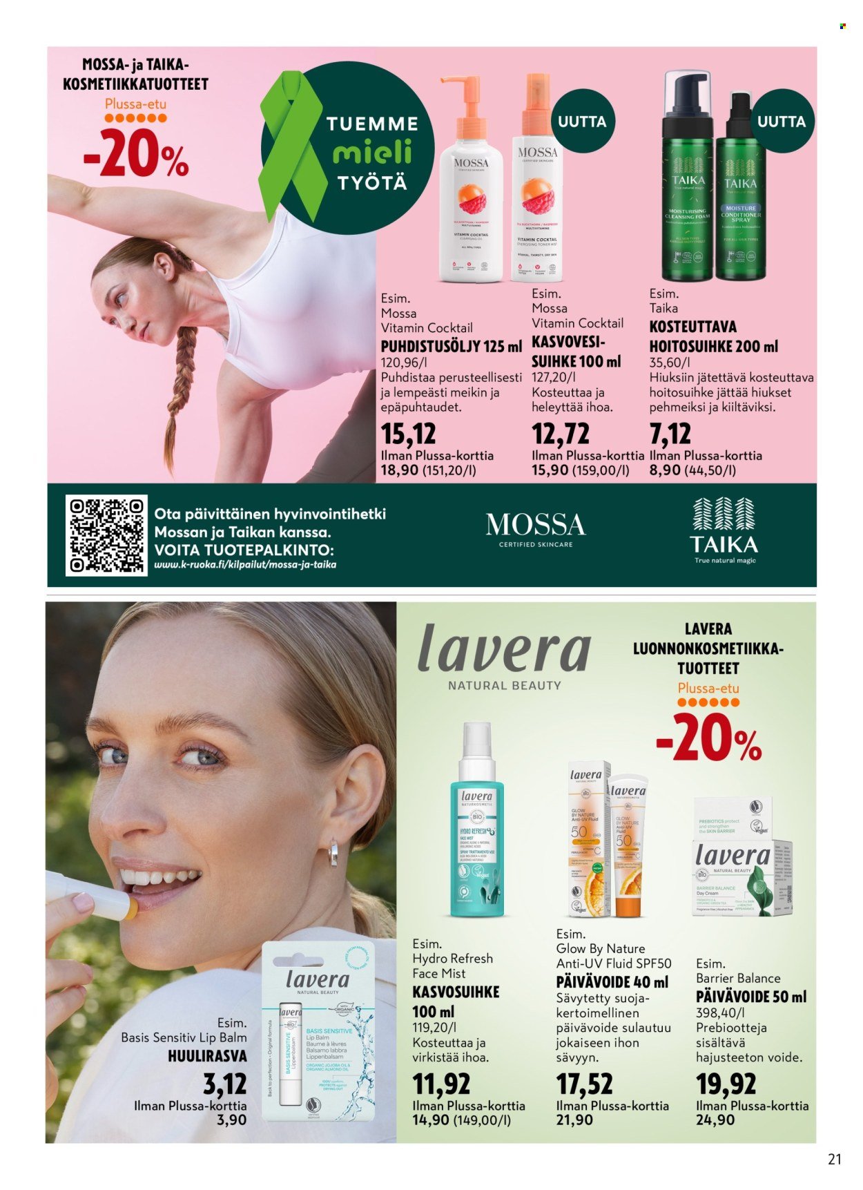 K-CITYMARKET tarjoukset - Kauneutta joka tyyliin