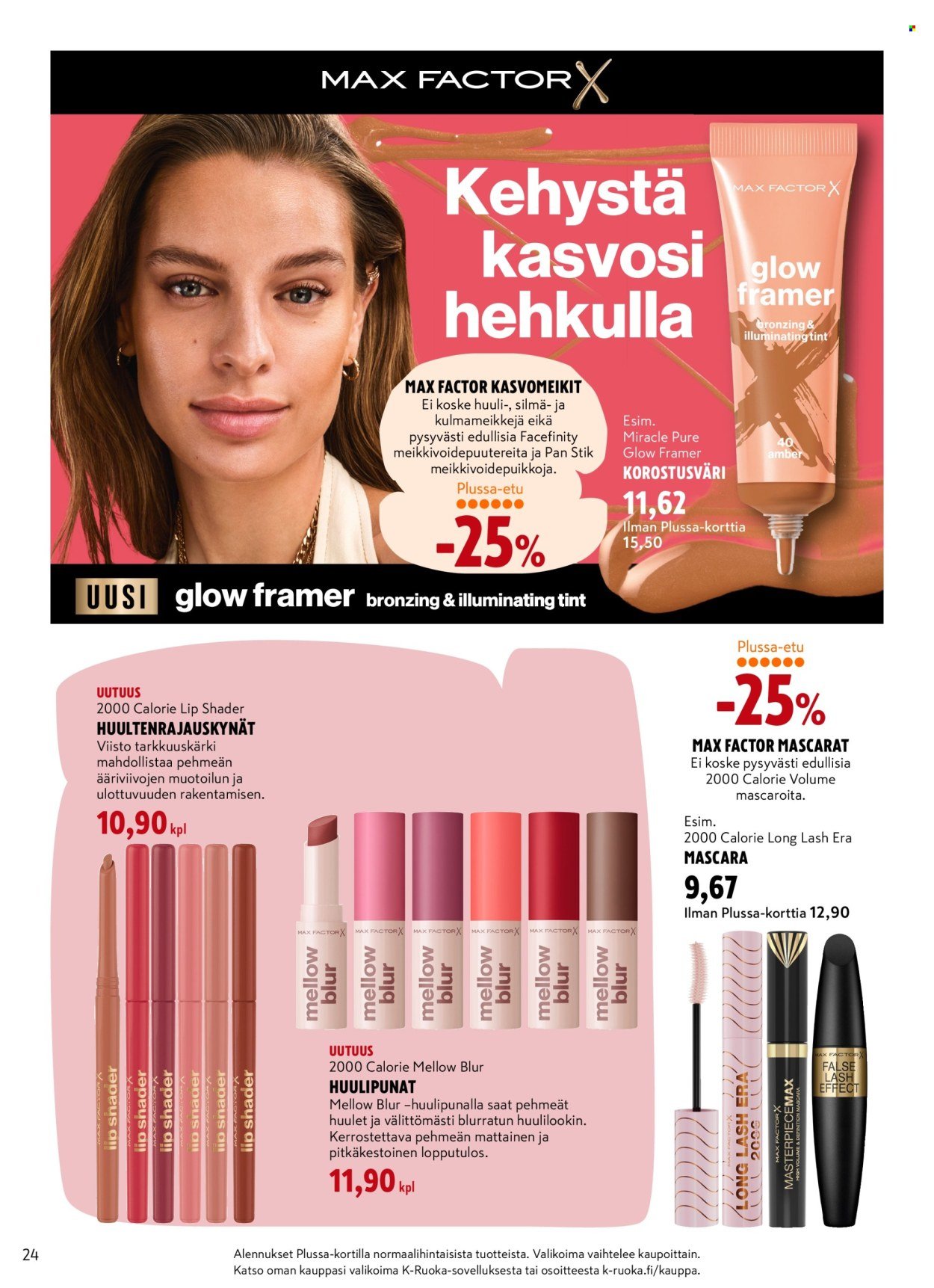 K-CITYMARKET tarjoukset - Kauneutta joka tyyliin