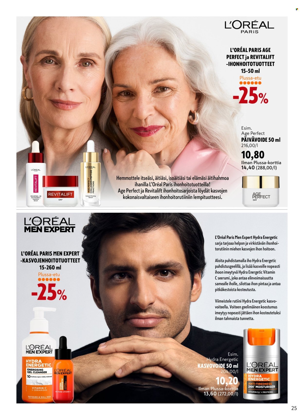 K-CITYMARKET tarjoukset - Kauneutta joka tyyliin