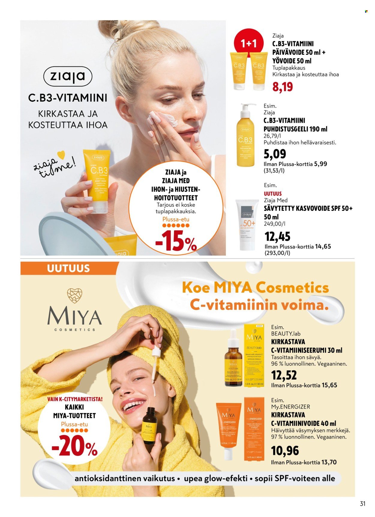 K-CITYMARKET tarjoukset - Kauneutta joka tyyliin