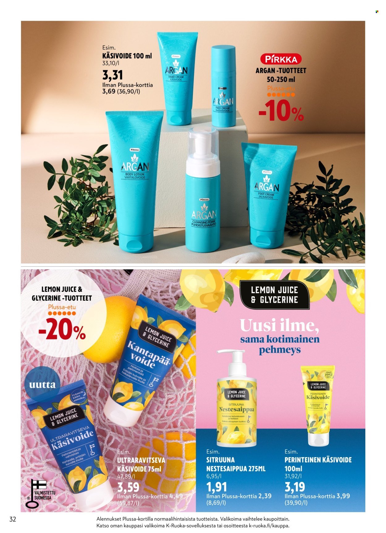 K-CITYMARKET tarjoukset - Kauneutta joka tyyliin