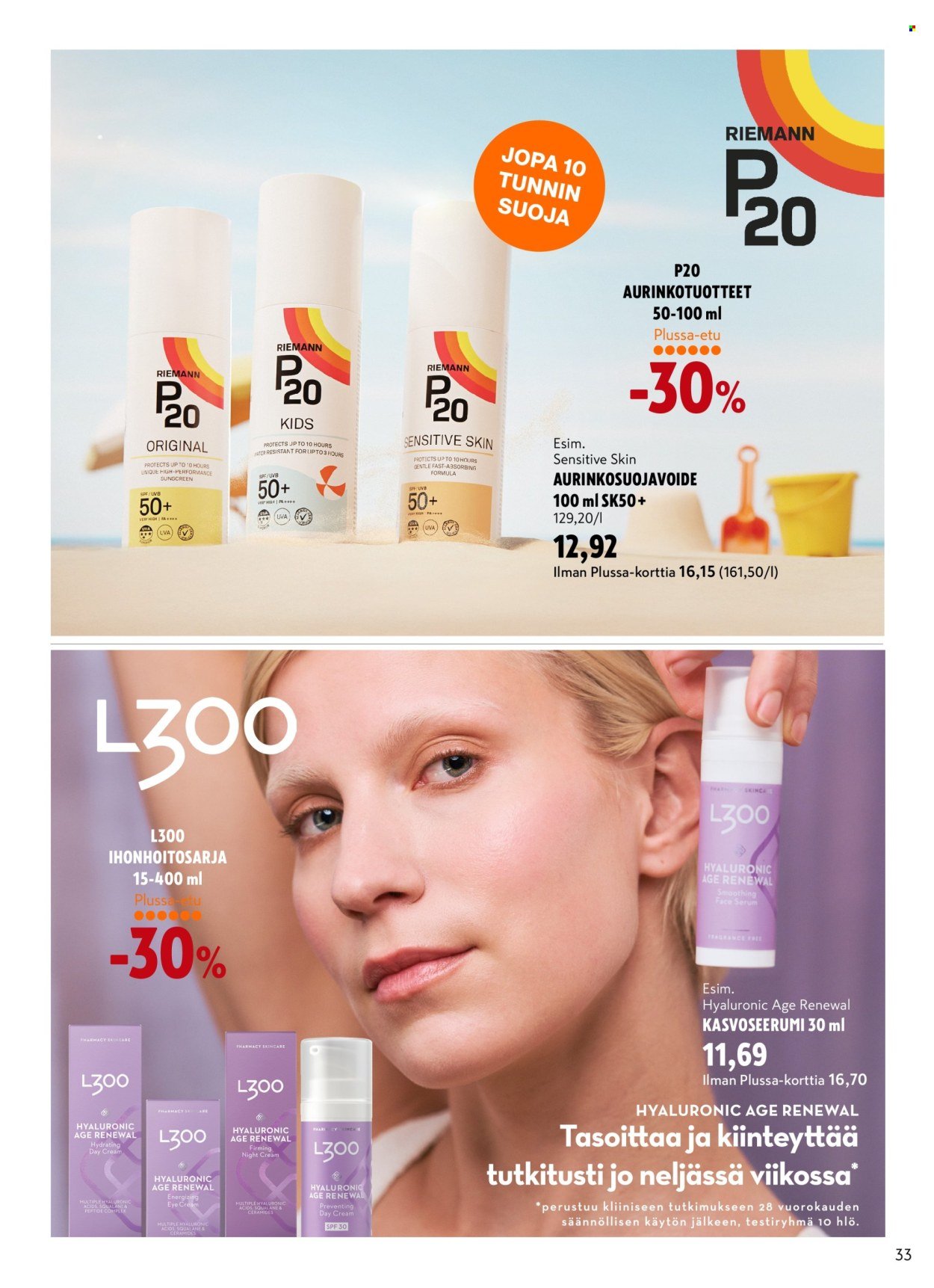 K-CITYMARKET tarjoukset - Kauneutta joka tyyliin