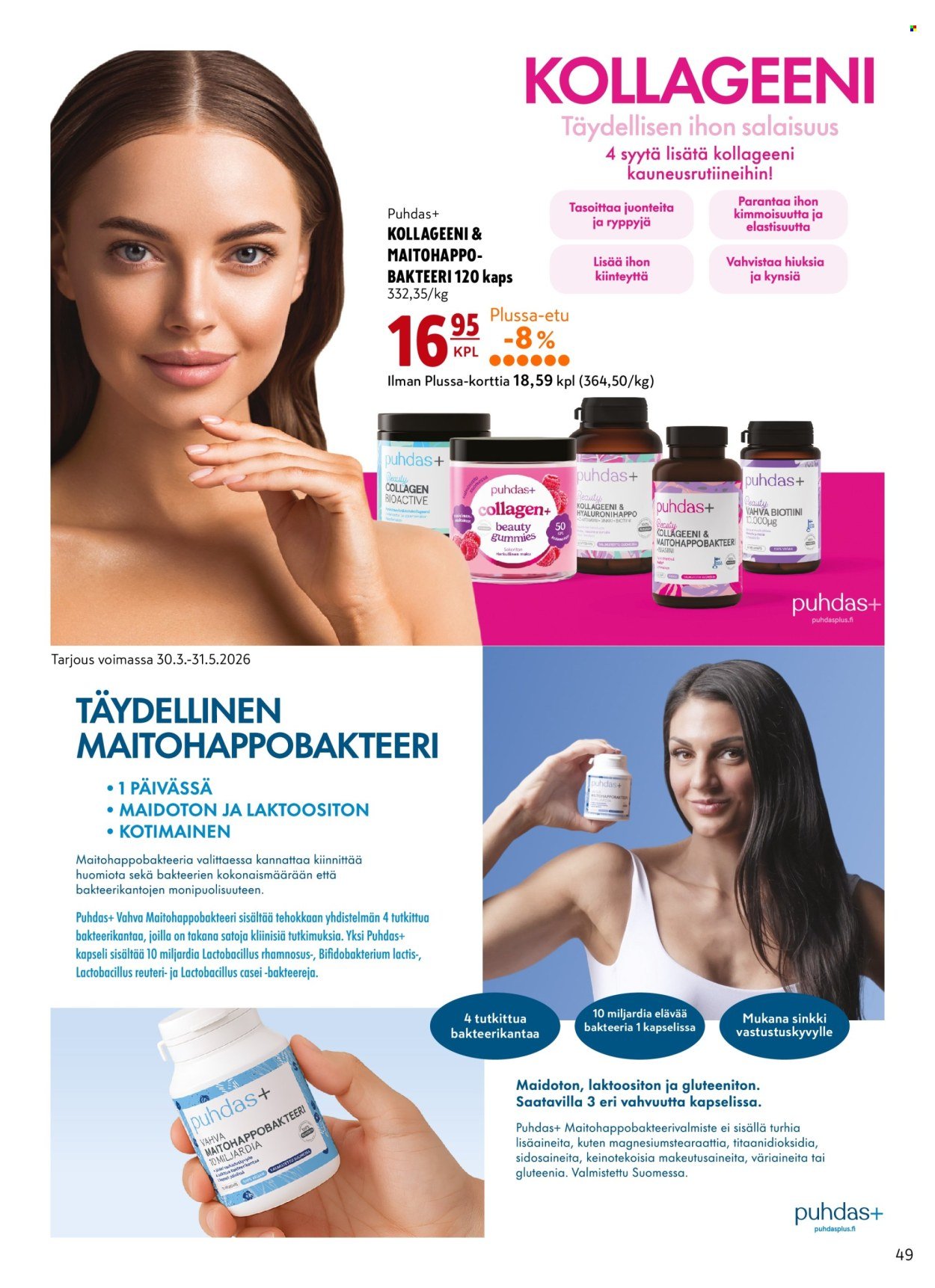 K-CITYMARKET tarjoukset - Kauneutta joka tyyliin