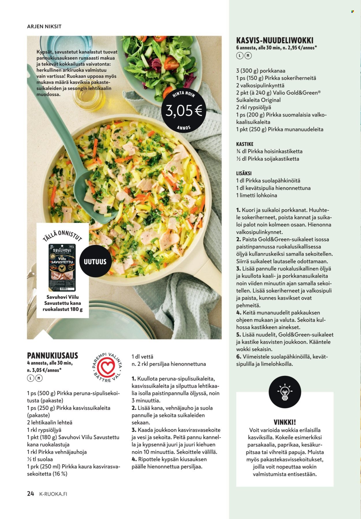 K-MARKET tarjoukset - K-Ruoka 9/2026